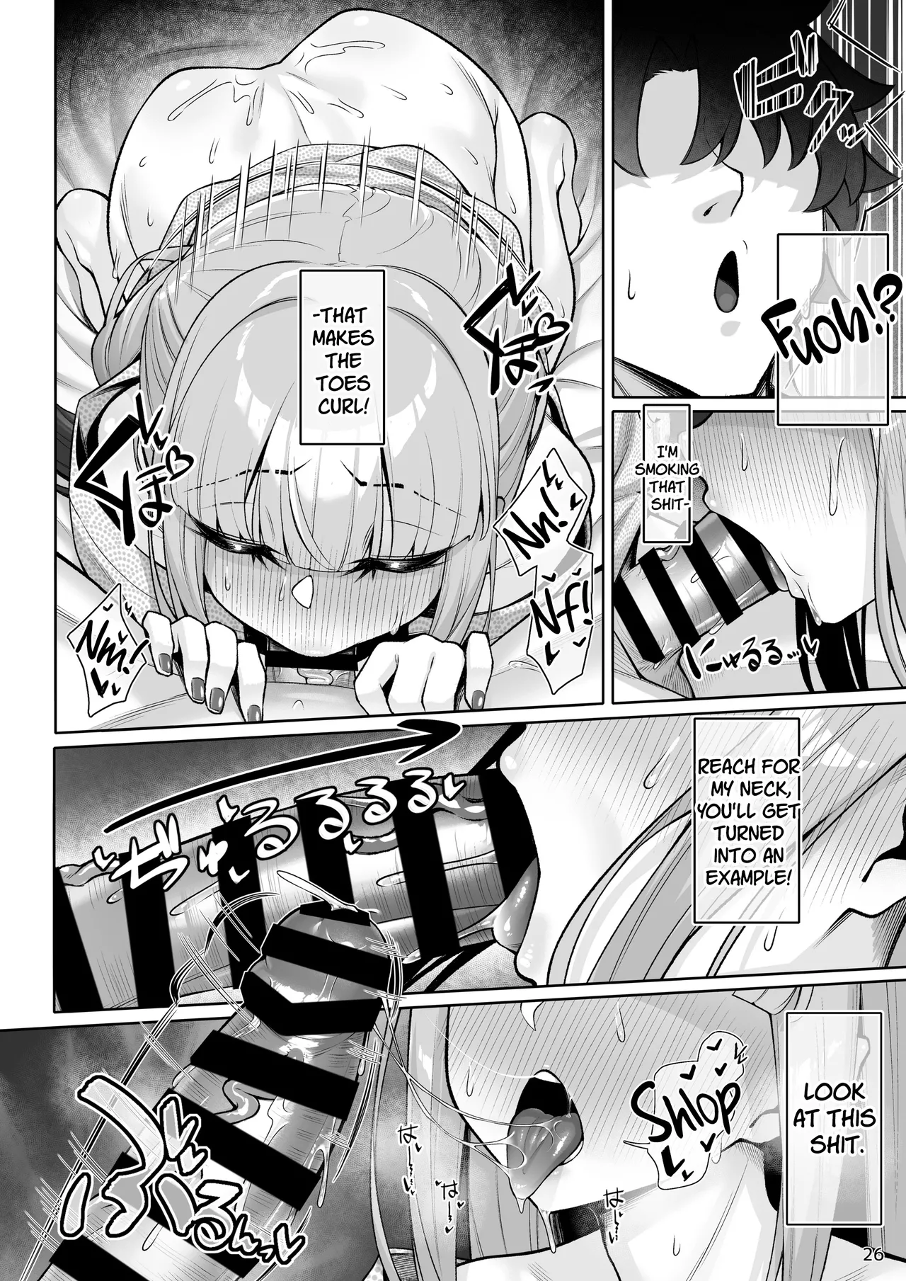 Motto Captain to Iroiro Ecchi Hon Chapter 1 - page 25