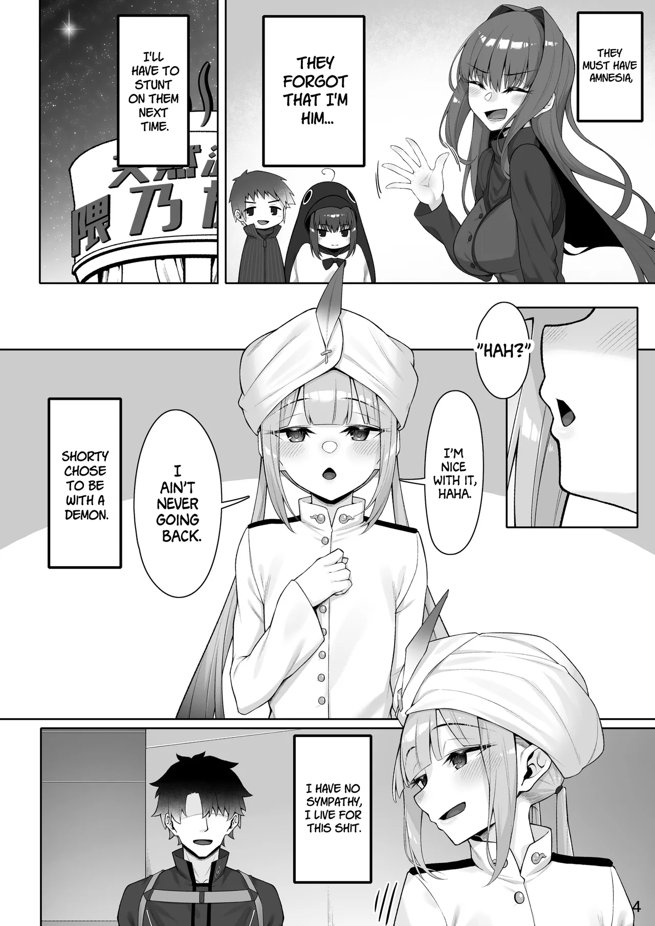 Motto Captain to Iroiro Ecchi Hon Chapter 1 - page 3