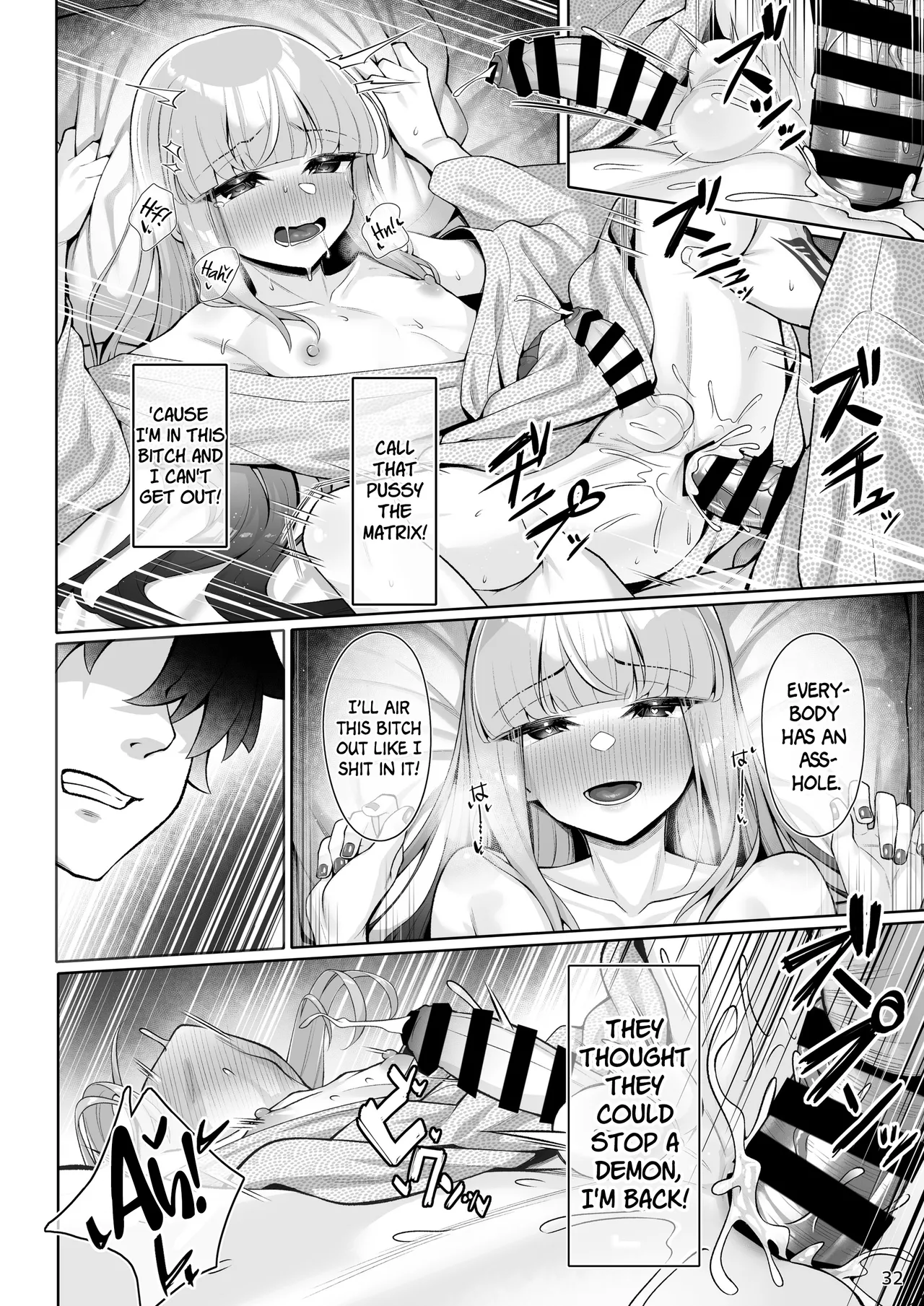 Motto Captain to Iroiro Ecchi Hon Chapter 1 - page 31