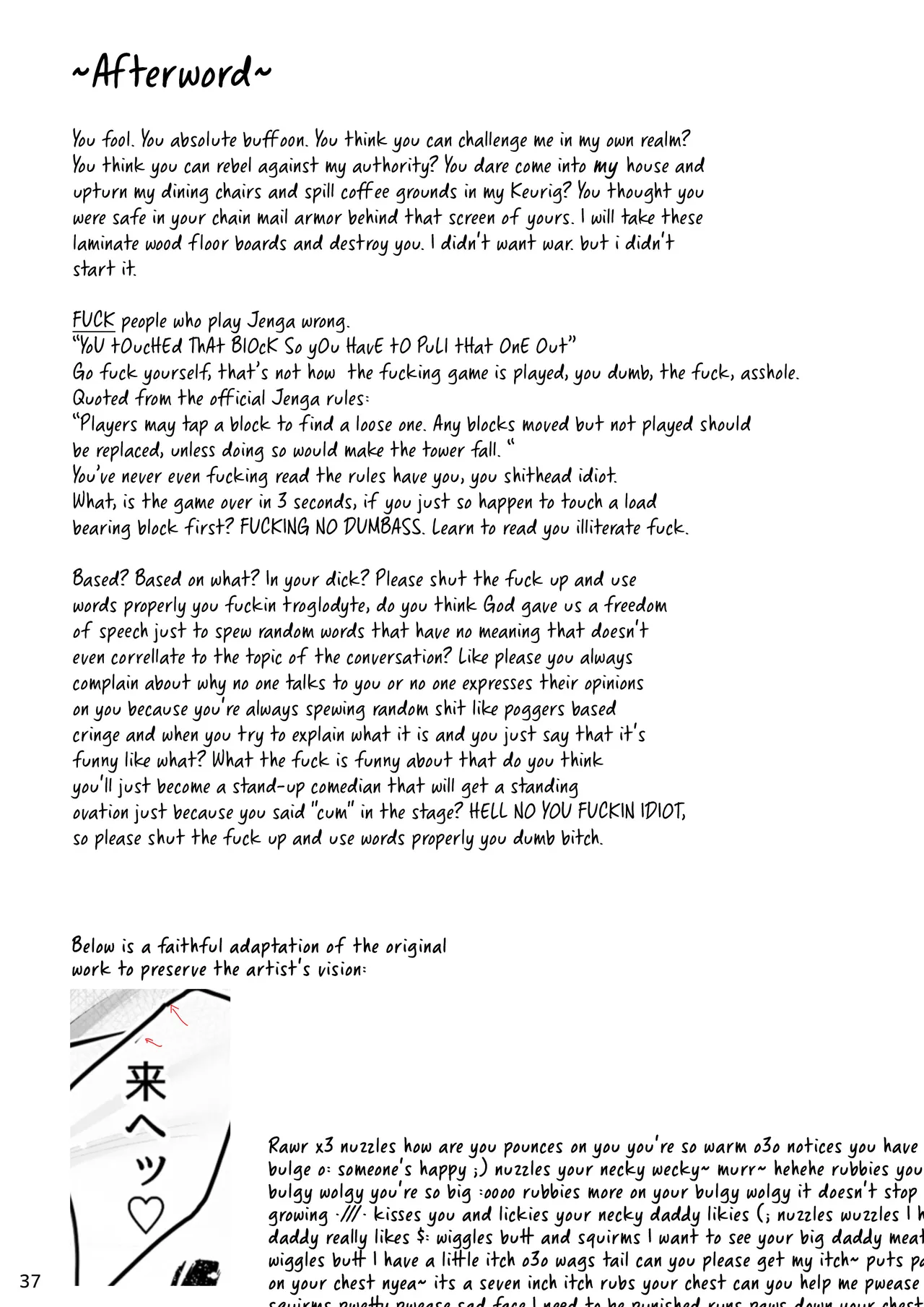 Motto Captain to Iroiro Ecchi Hon Chapter 1 - page 36