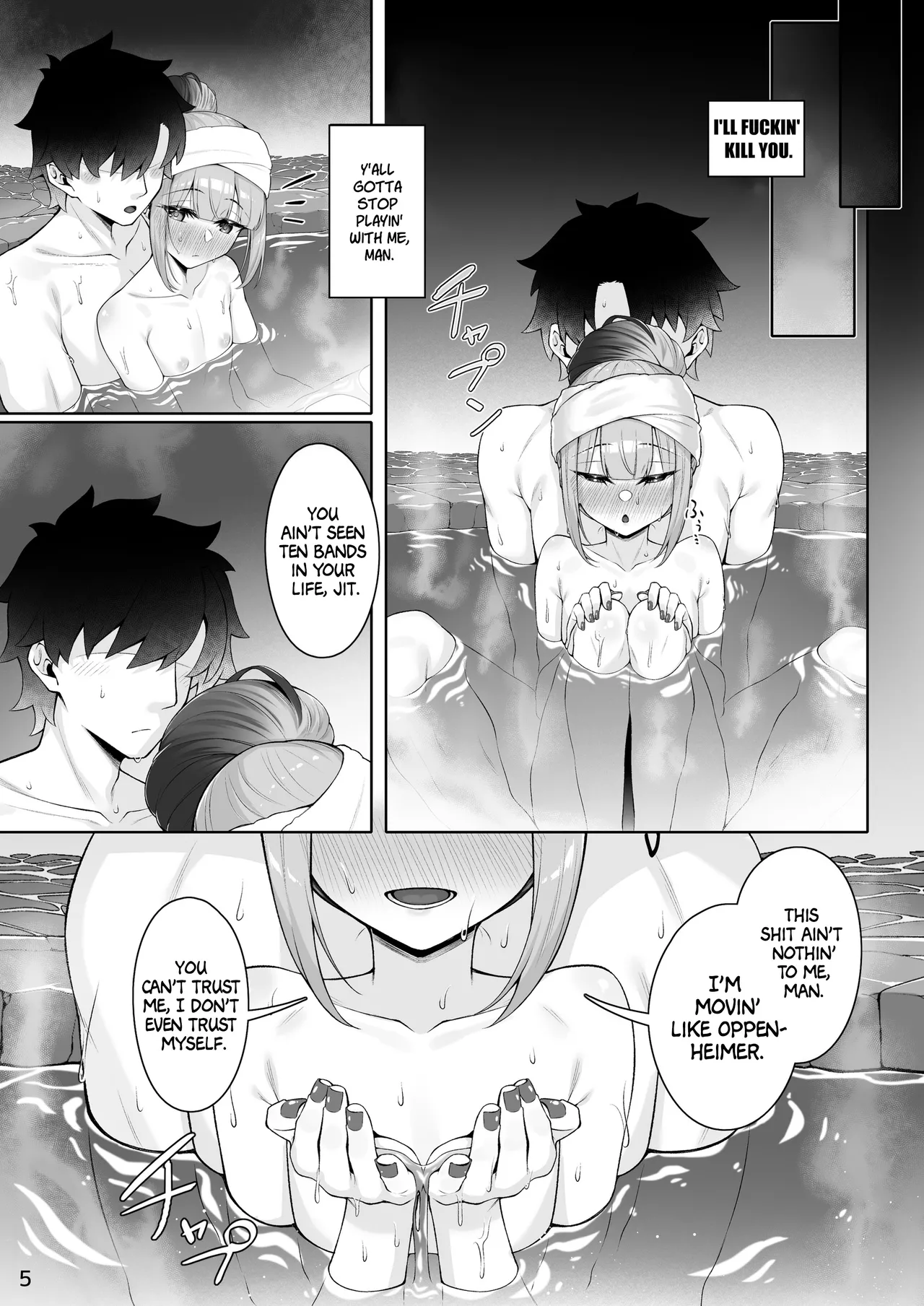 Motto Captain to Iroiro Ecchi Hon Chapter 1 - page 4