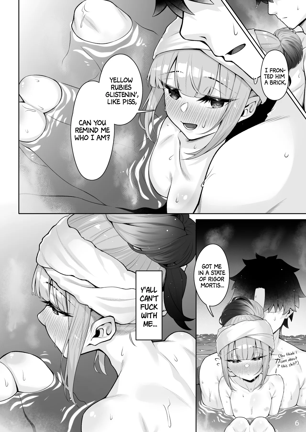 Motto Captain to Iroiro Ecchi Hon Chapter 1 - page 5