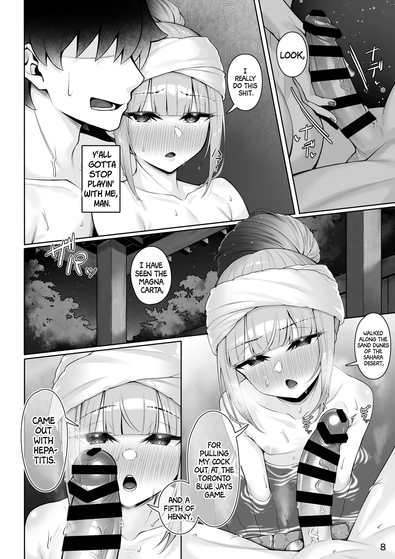 Motto Captain to Iroiro Ecchi Hon Chapter 1 - page 7
