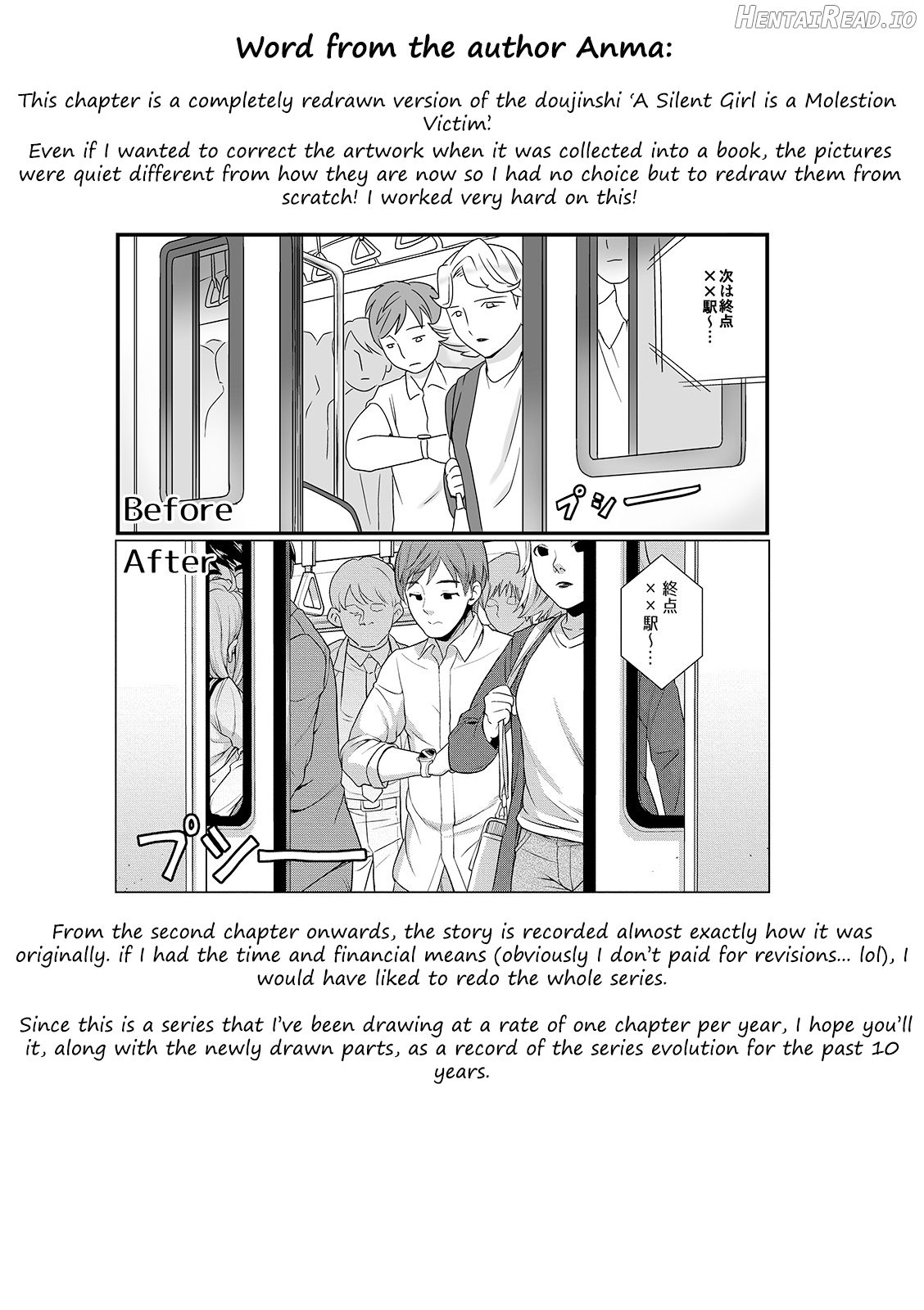 Mukuchi Shoujo no Chikan Higai - Chapter 1 Chapter 1 - page 41