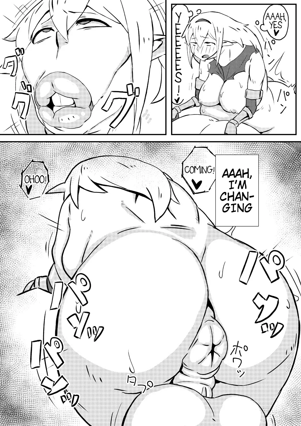 Queen's Stallion Chapter 1 - page 15