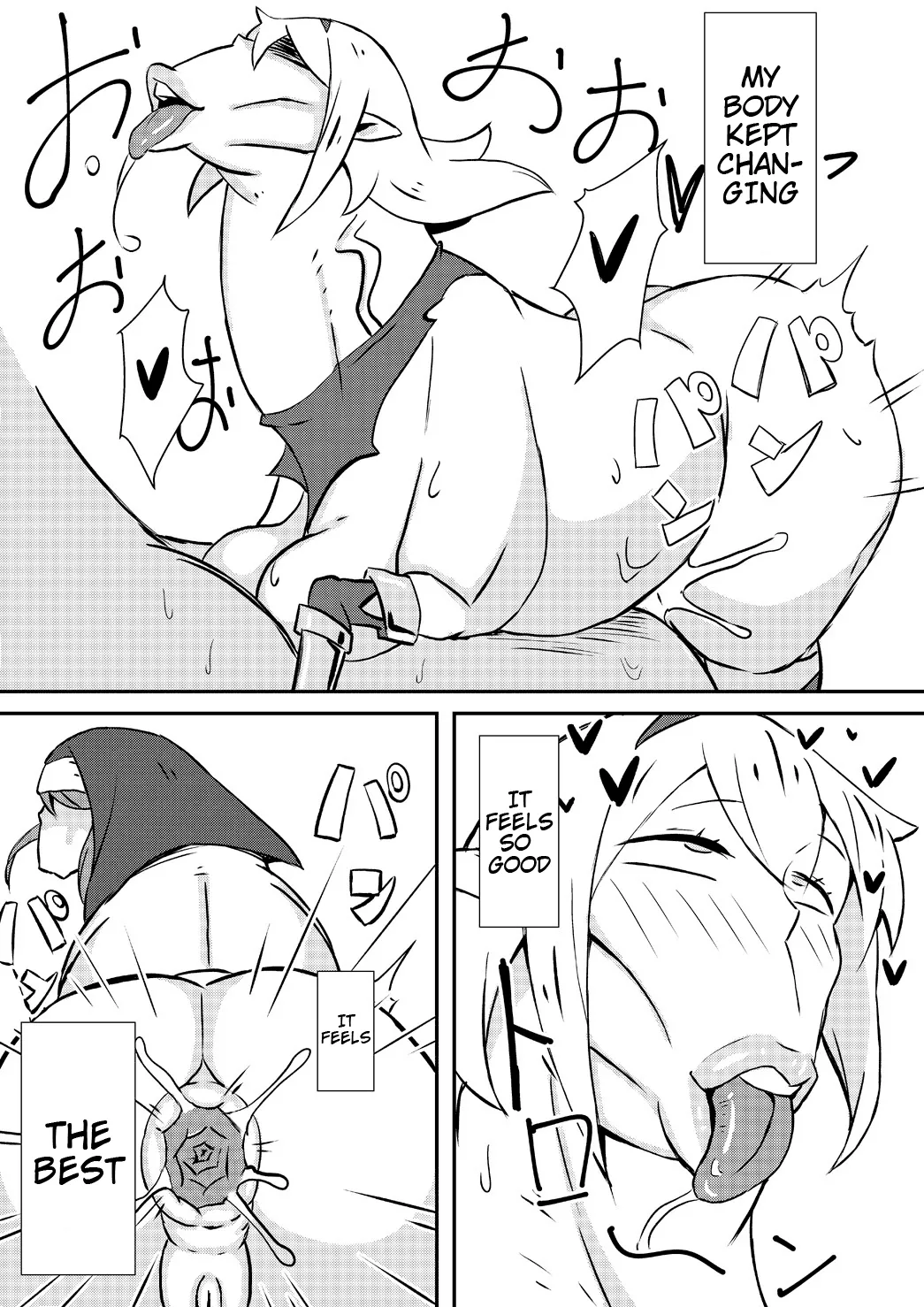 Queen's Stallion Chapter 1 - page 16