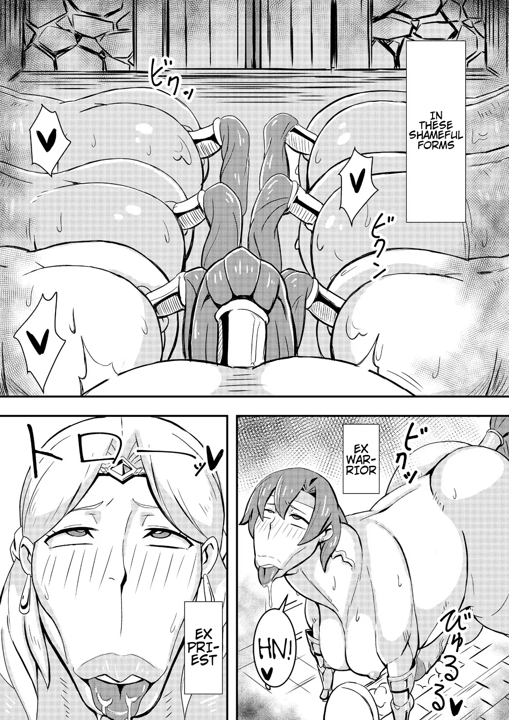 Queen's Stallion Chapter 1 - page 3