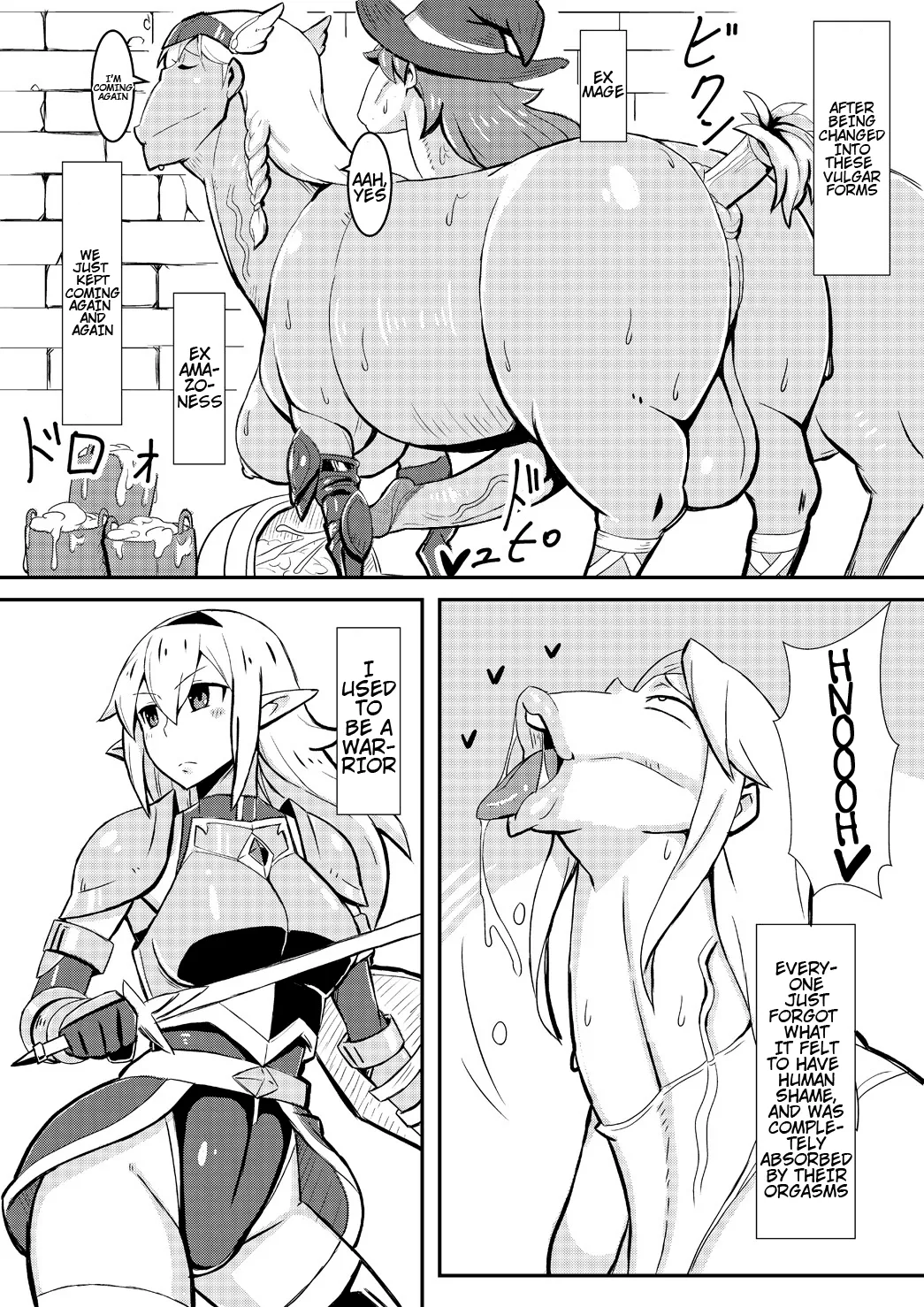 Queen's Stallion Chapter 1 - page 4