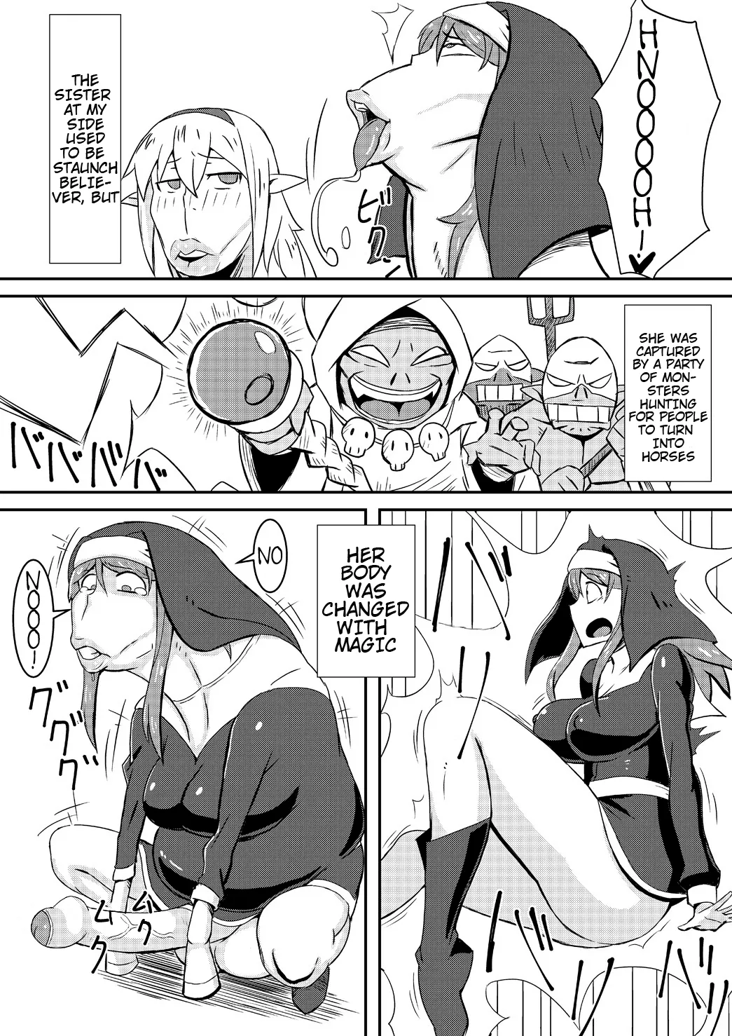 Queen's Stallion Chapter 1 - page 7