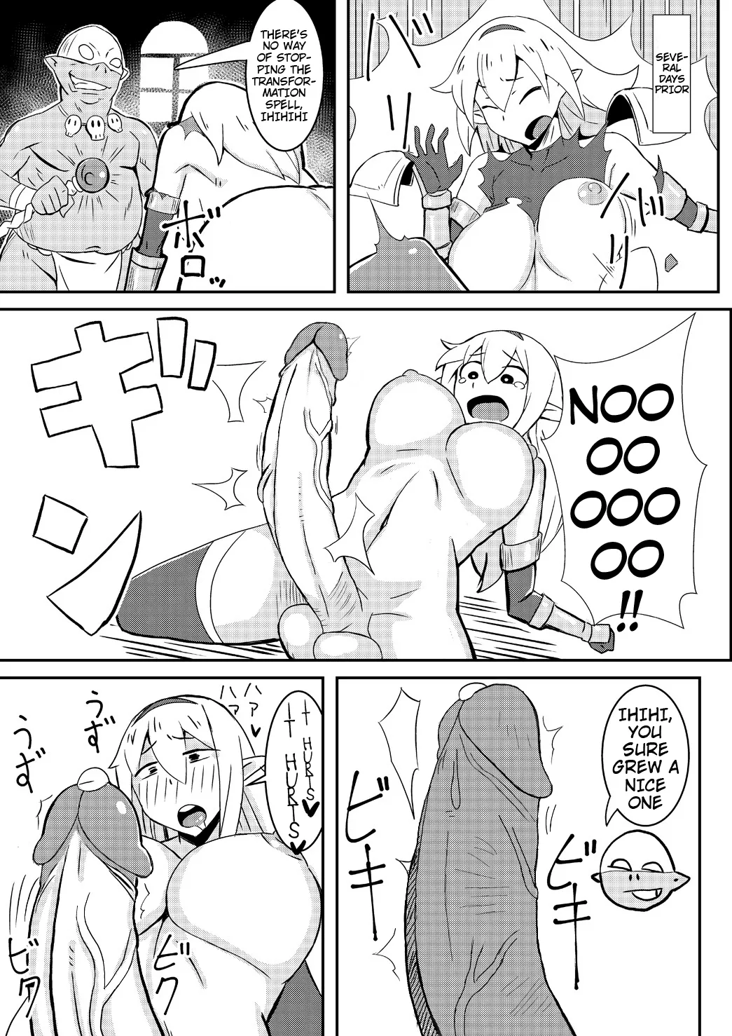 Queen's Stallion Chapter 1 - page 9