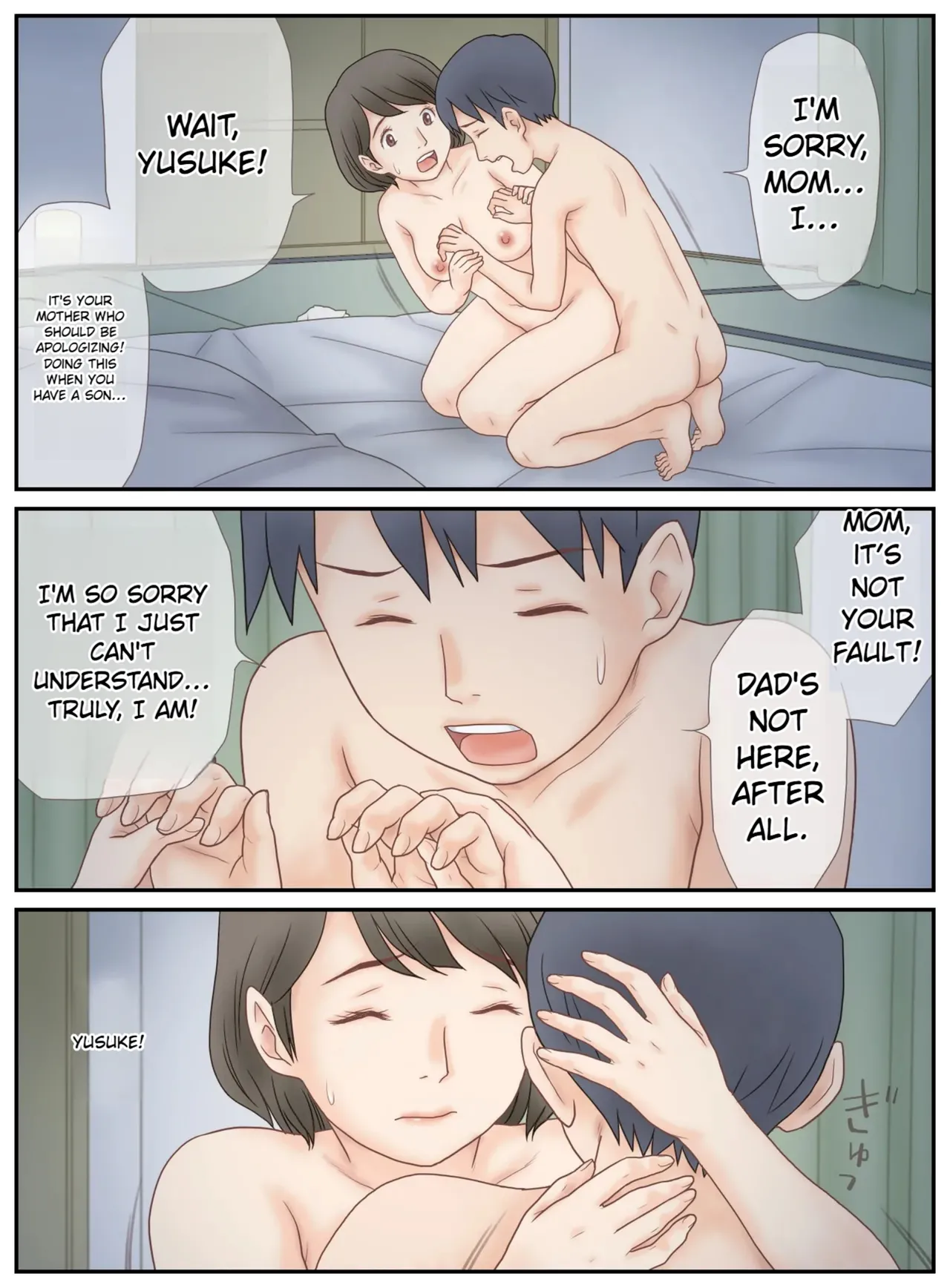 Musuko ni Mirareta Onanie Chapter 1 - page 16