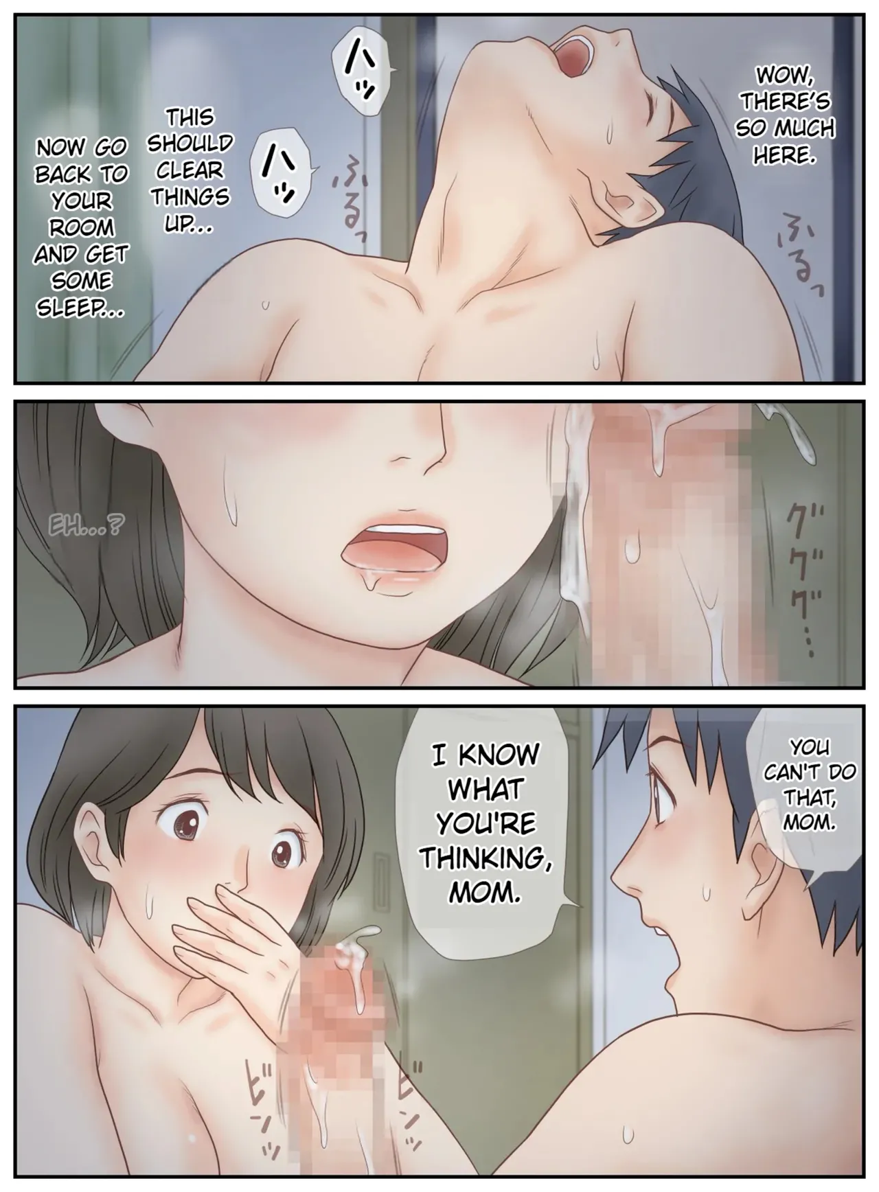 Musuko ni Mirareta Onanie Chapter 1 - page 28