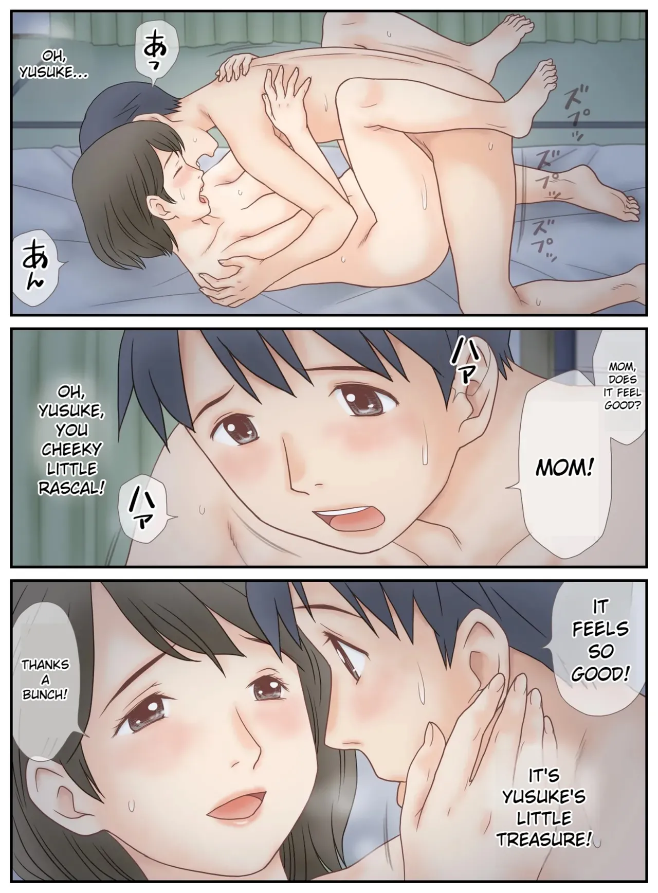 Musuko ni Mirareta Onanie Chapter 1 - page 34