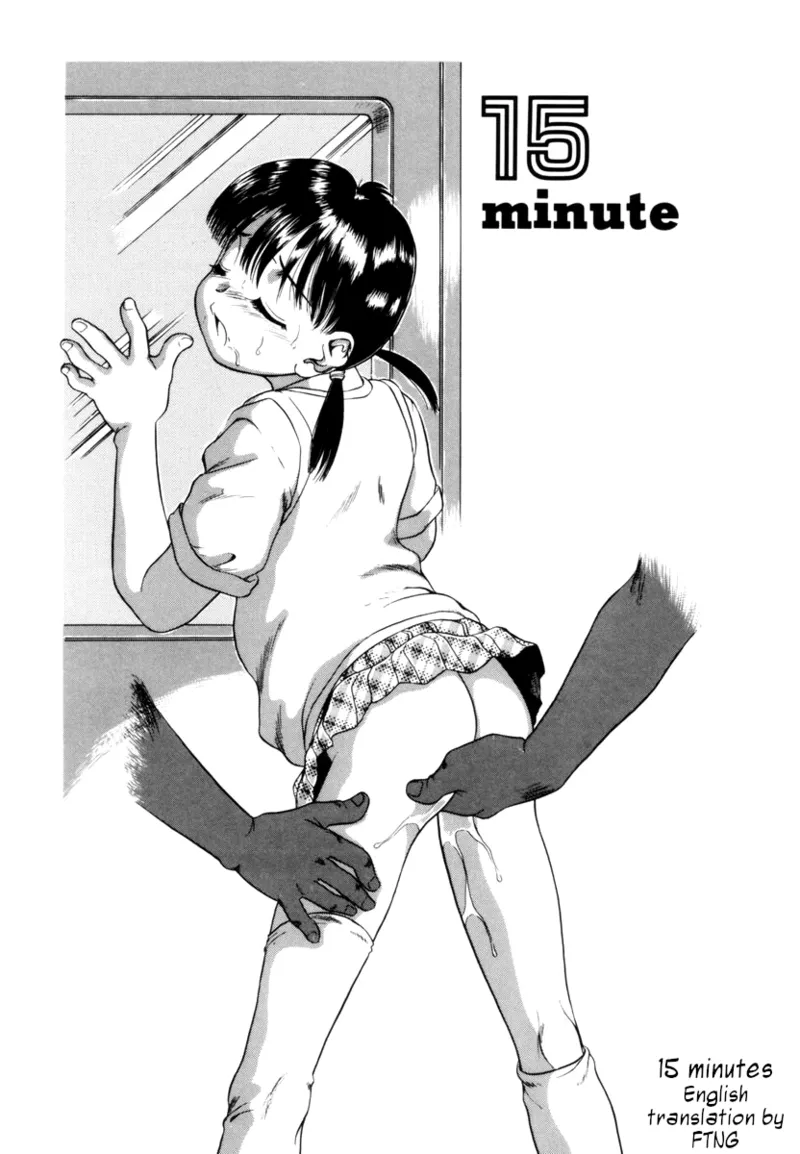 15 Minute Chapter 1 - page 1