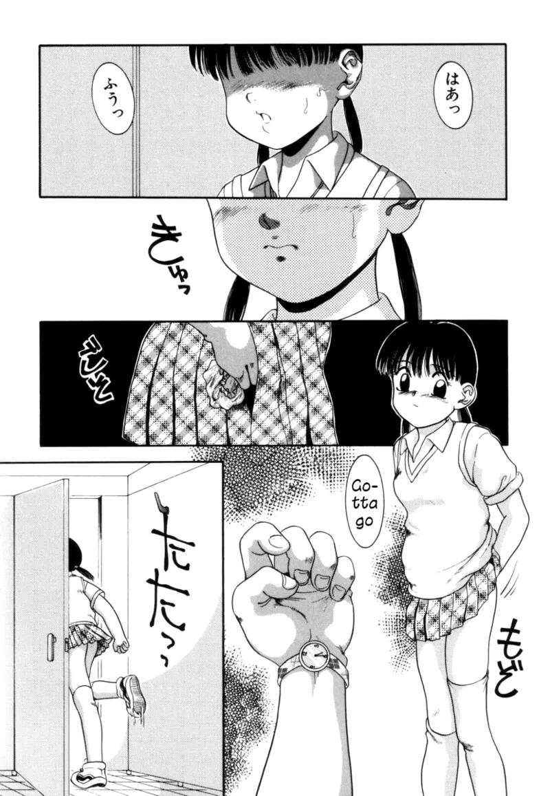 15 Minute Chapter 1 - page 2