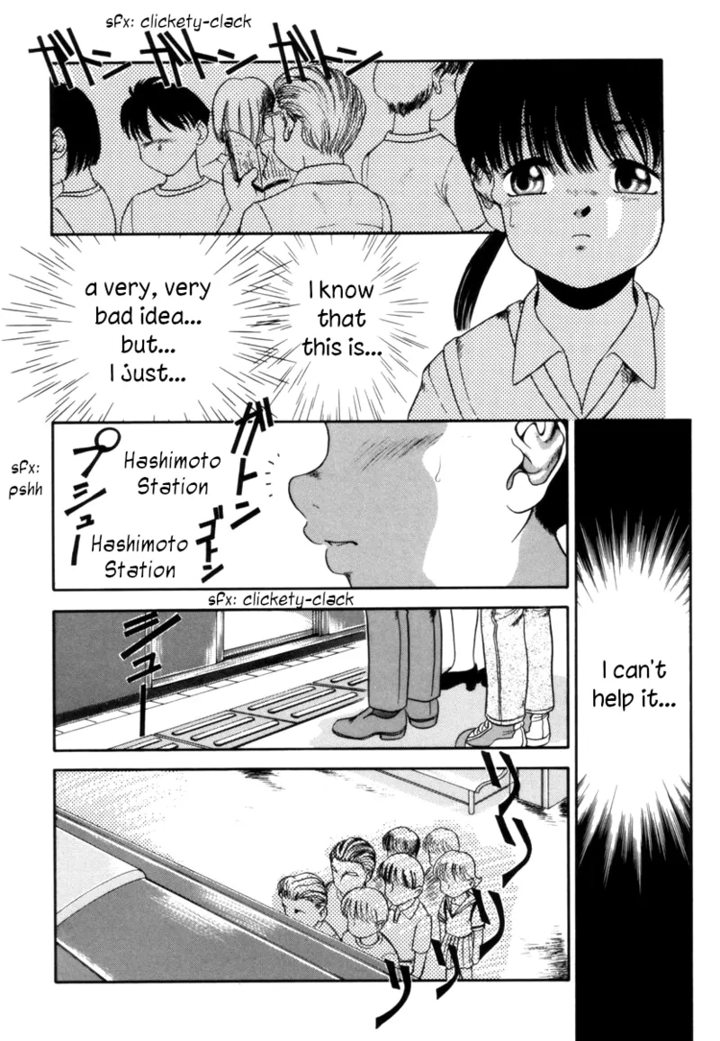 15 Minute Chapter 1 - page 4