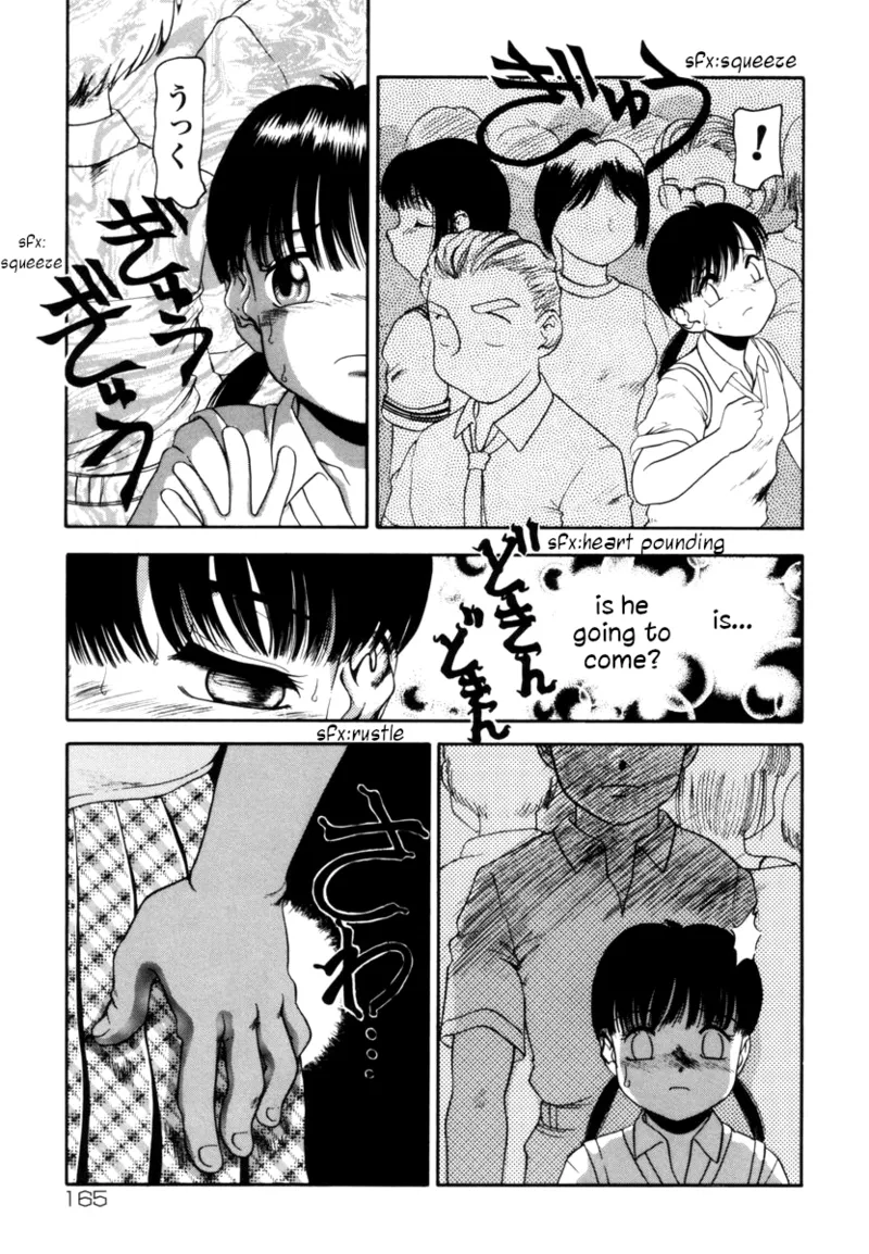 15 Minute Chapter 1 - page 5