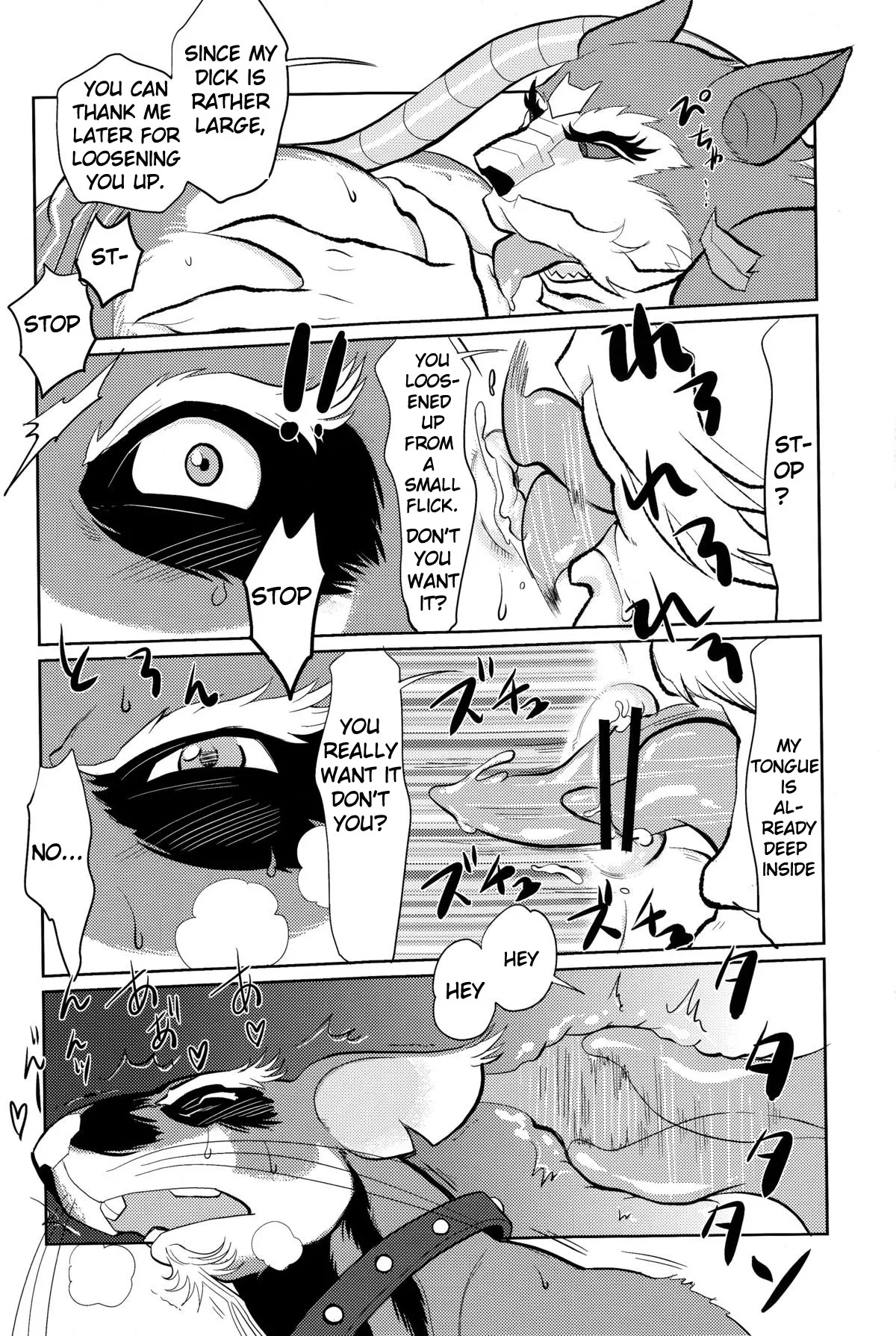 Splinter Sensei Kikiippatsu Chapter 1 - page 12