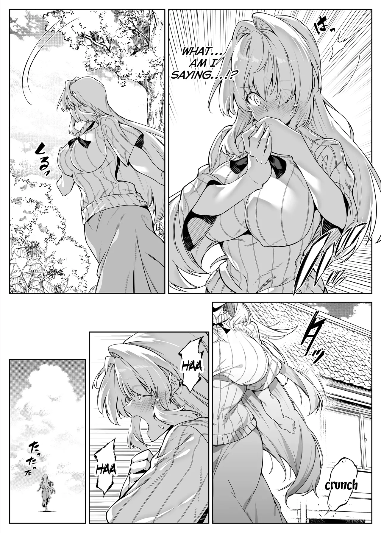 Natsu no Yari Naoshi 1-4 Chapter 1-2 - page 100