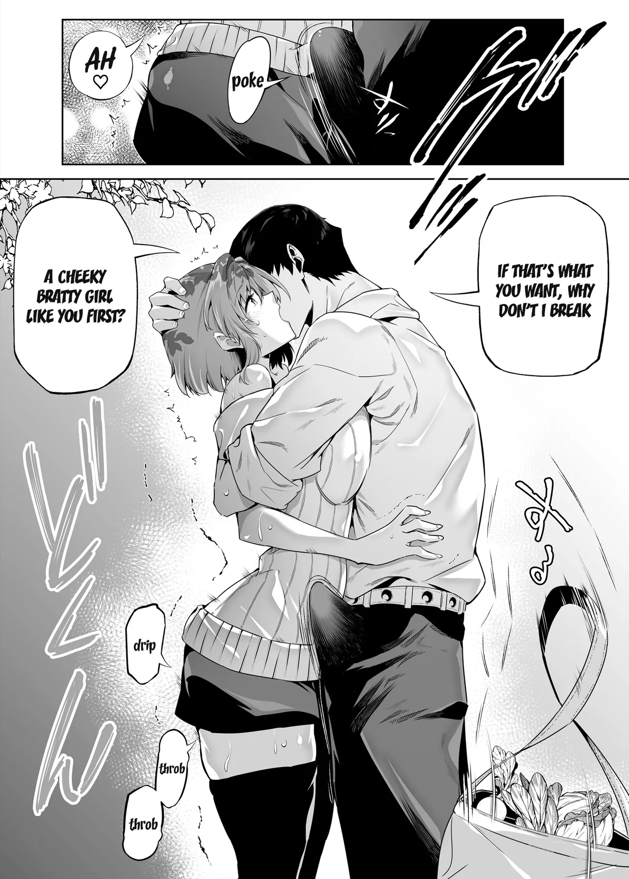 Natsu no Yari Naoshi 1-4 Chapter 1-2 - page 122