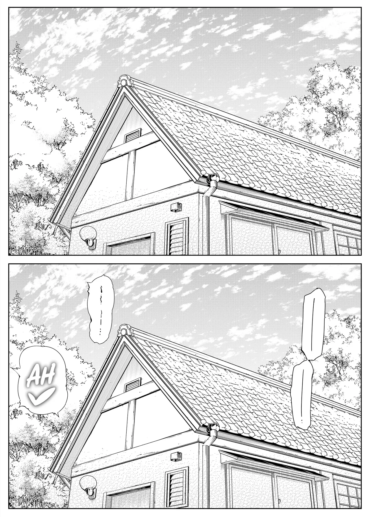 Natsu no Yari Naoshi 1-4 Chapter 1-2 - page 51