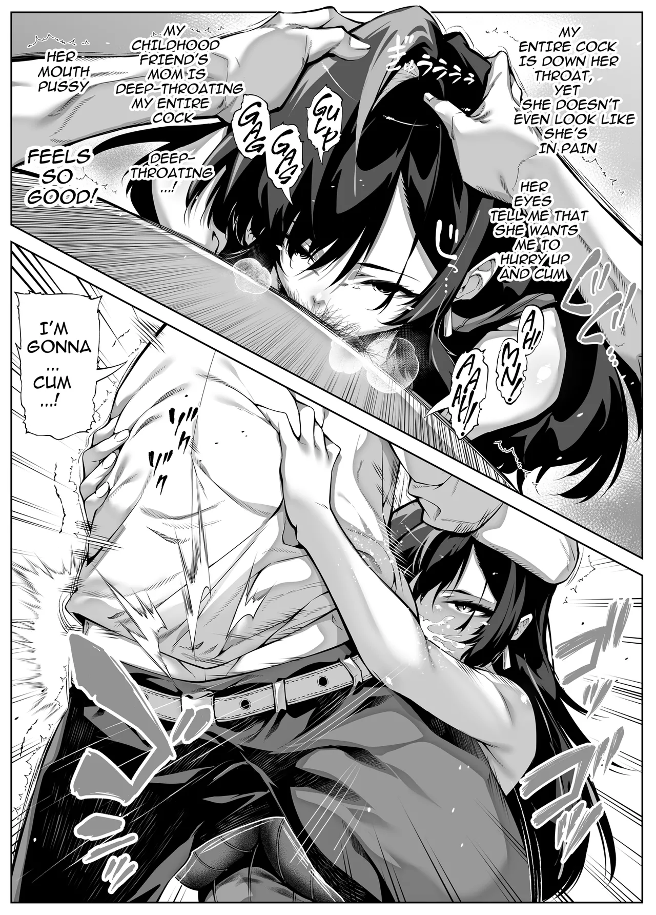 Natsu no Yari Naoshi 1-4 Chapter 2-4 - page 131