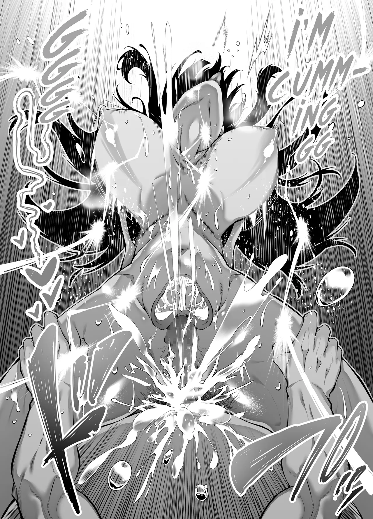 Natsu no Yari Naoshi 1-4 Chapter 2-4 - page 243