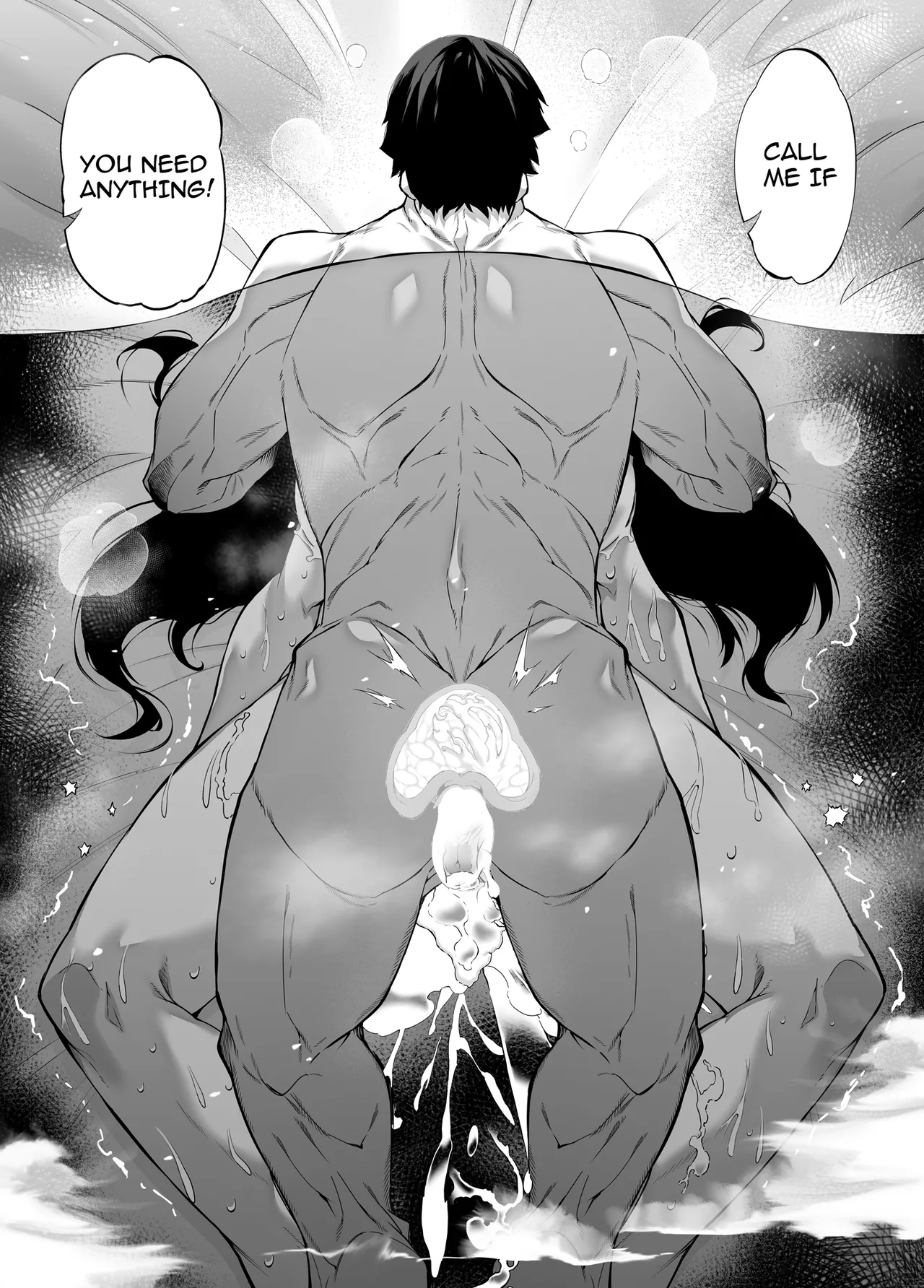 Natsu no Yari Naoshi 1-4 Chapter 2-4 - page 245