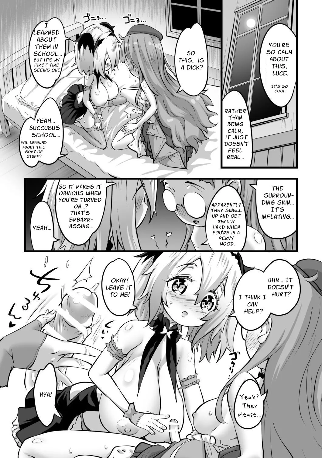 Yuri Kamo 2 Chapter 1 - page 16
