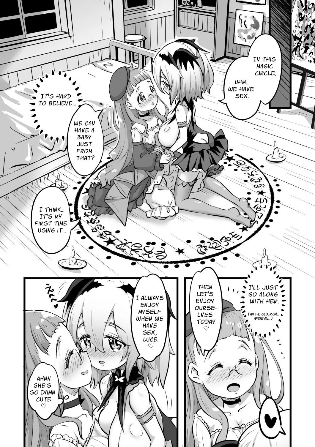 Yuri Kamo 2 Chapter 1 - page 7