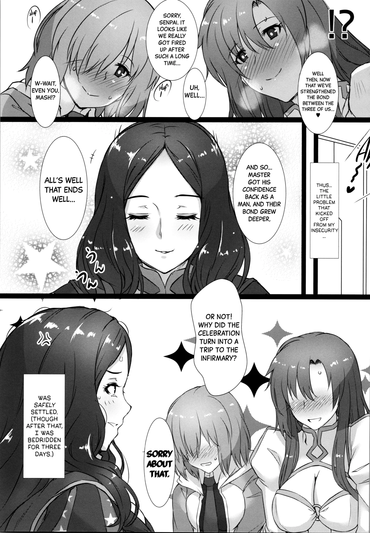 Kouhai to Onee-san ni Shinpai Kakecha Dame! Chapter 1 - page 19