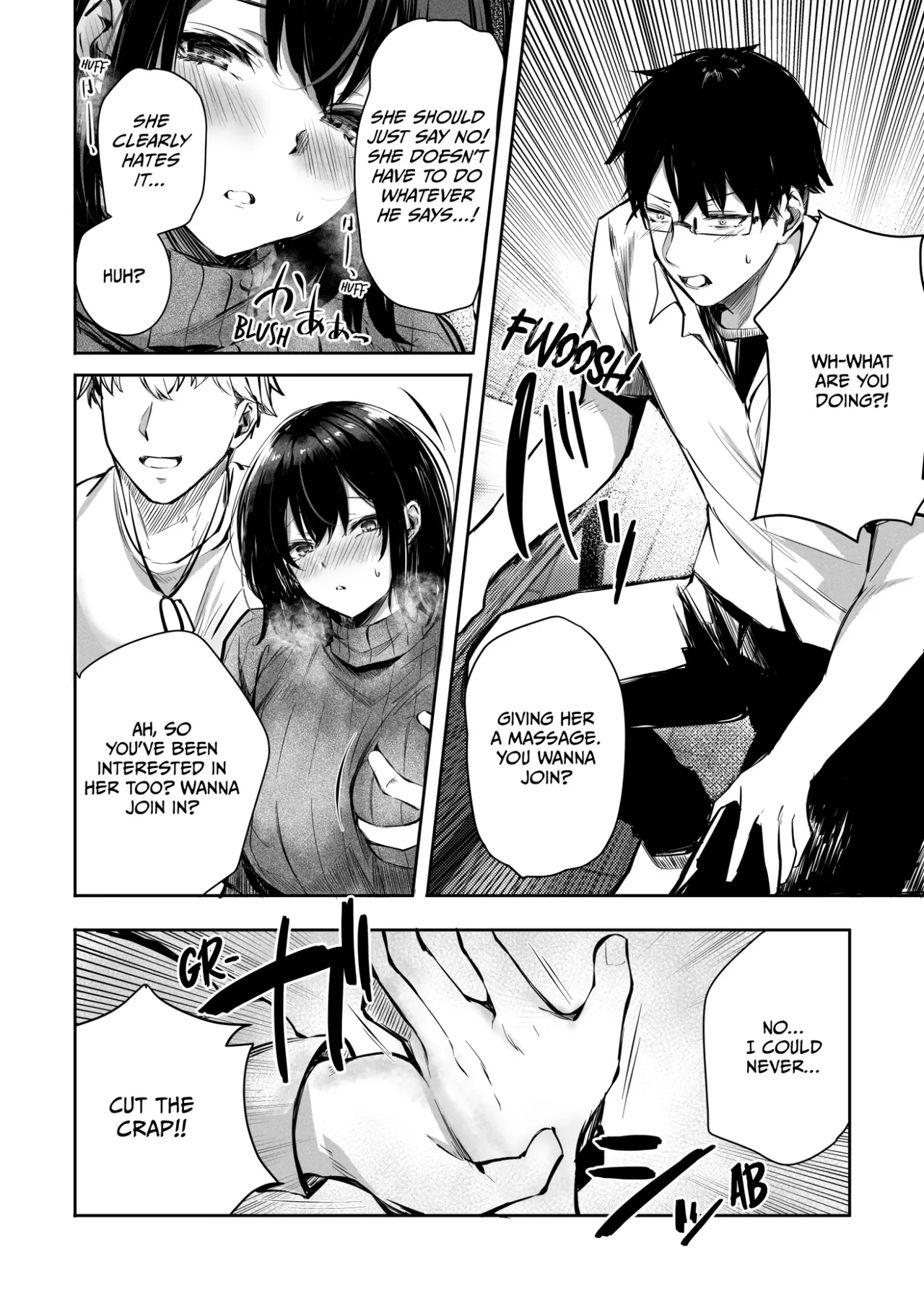 Suki datta Anoko ga Boku no Me no Mae de NTRreru Hanashi Chapter 1 - page 11