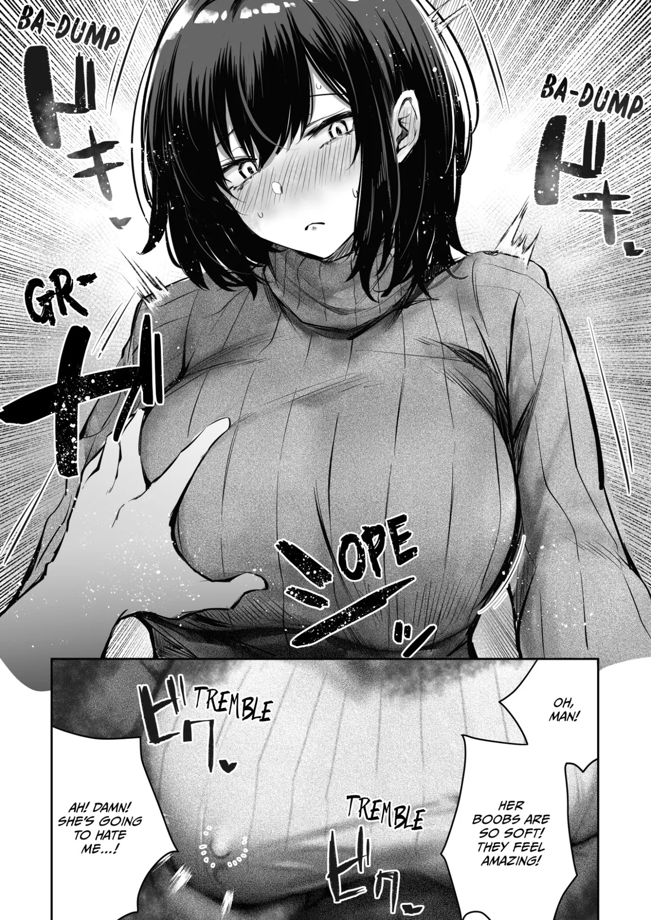 Suki datta Anoko ga Boku no Me no Mae de NTRreru Hanashi Chapter 1 - page 12