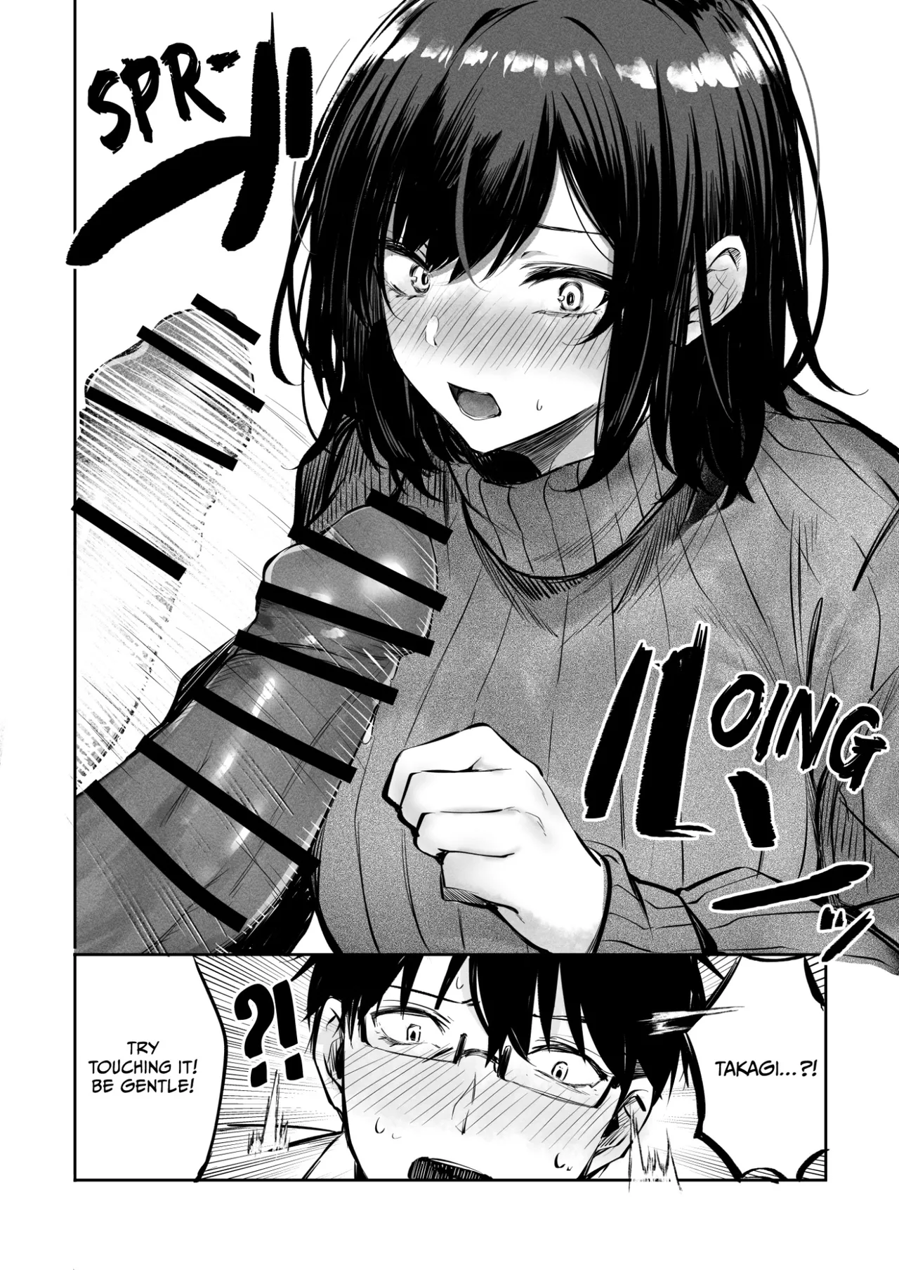 Suki datta Anoko ga Boku no Me no Mae de NTRreru Hanashi Chapter 1 - page 15