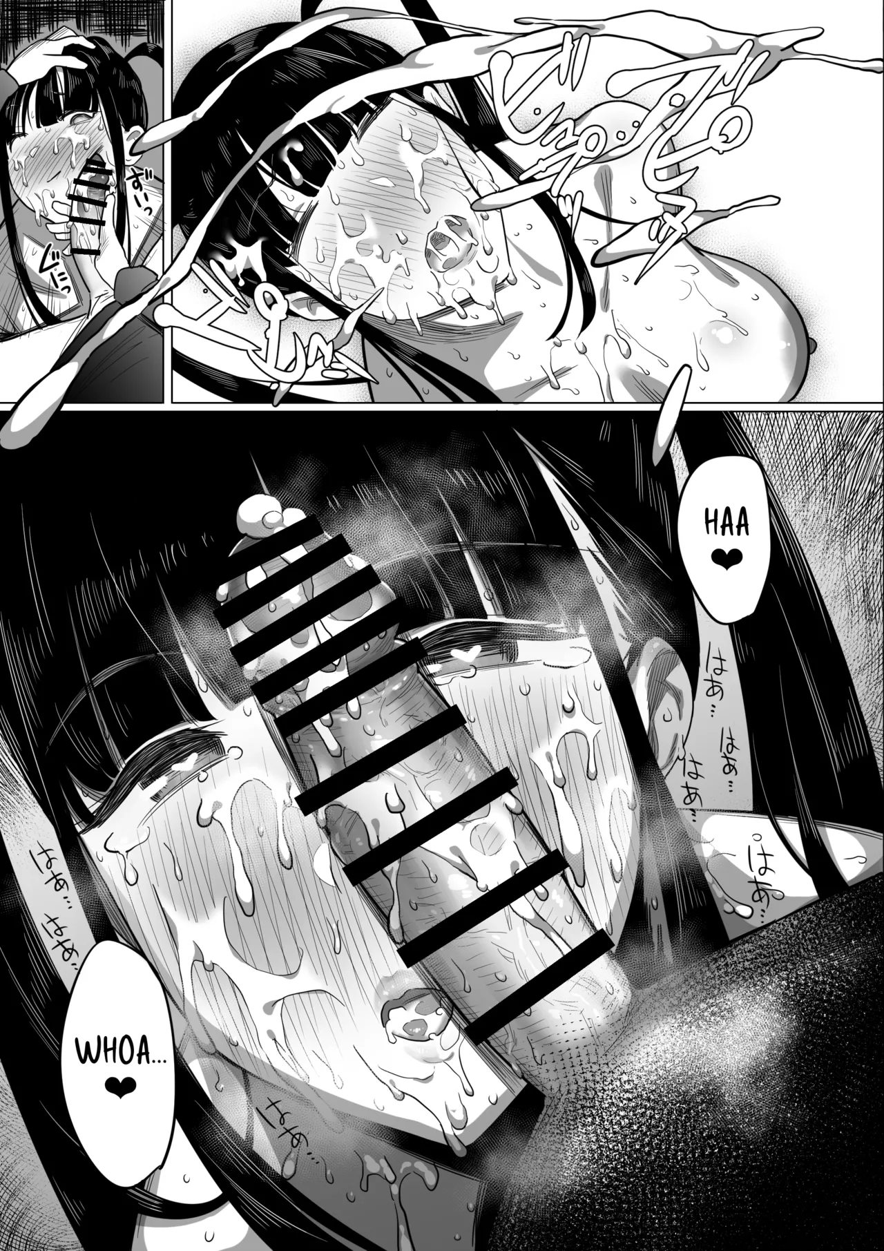 Otaku Succubus no Sahime-chan Chapter 1 - page 27