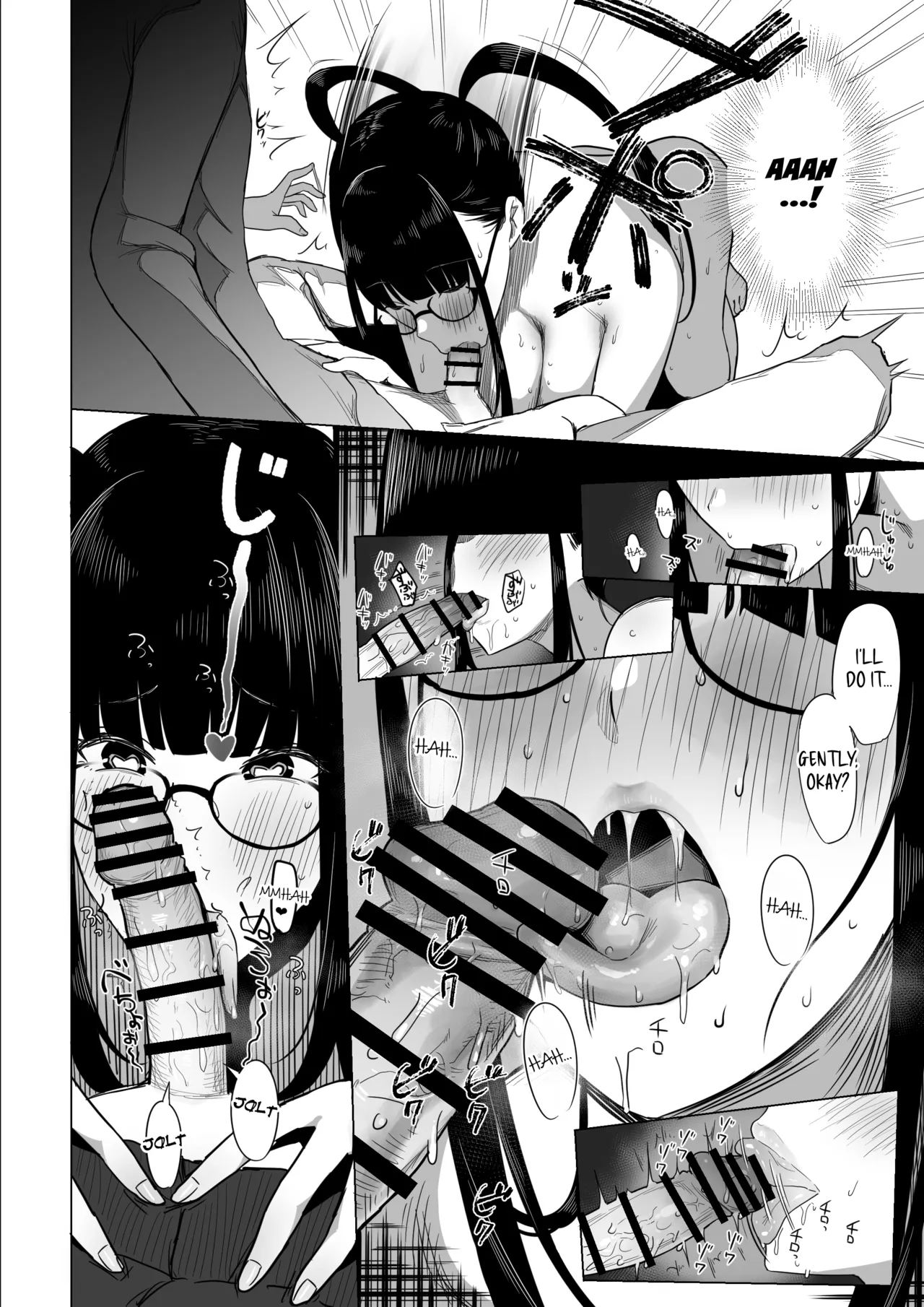 Otaku Succubus no Sahime-chan Chapter 1 - page 48