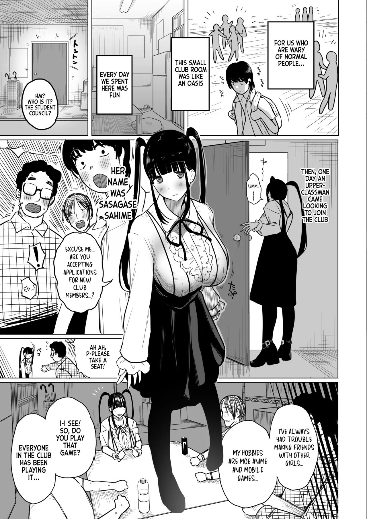 Otaku Succubus no Sahime-chan Chapter 1 - page 5