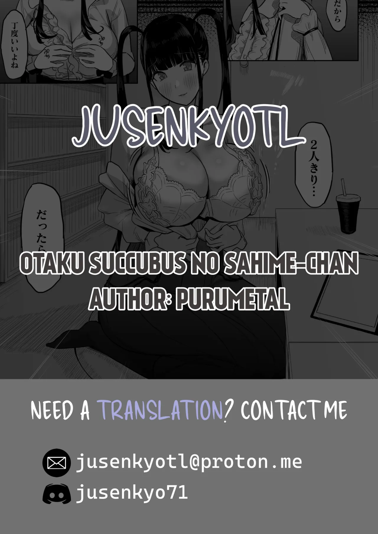 Otaku Succubus no Sahime-chan Chapter 1 - page 60