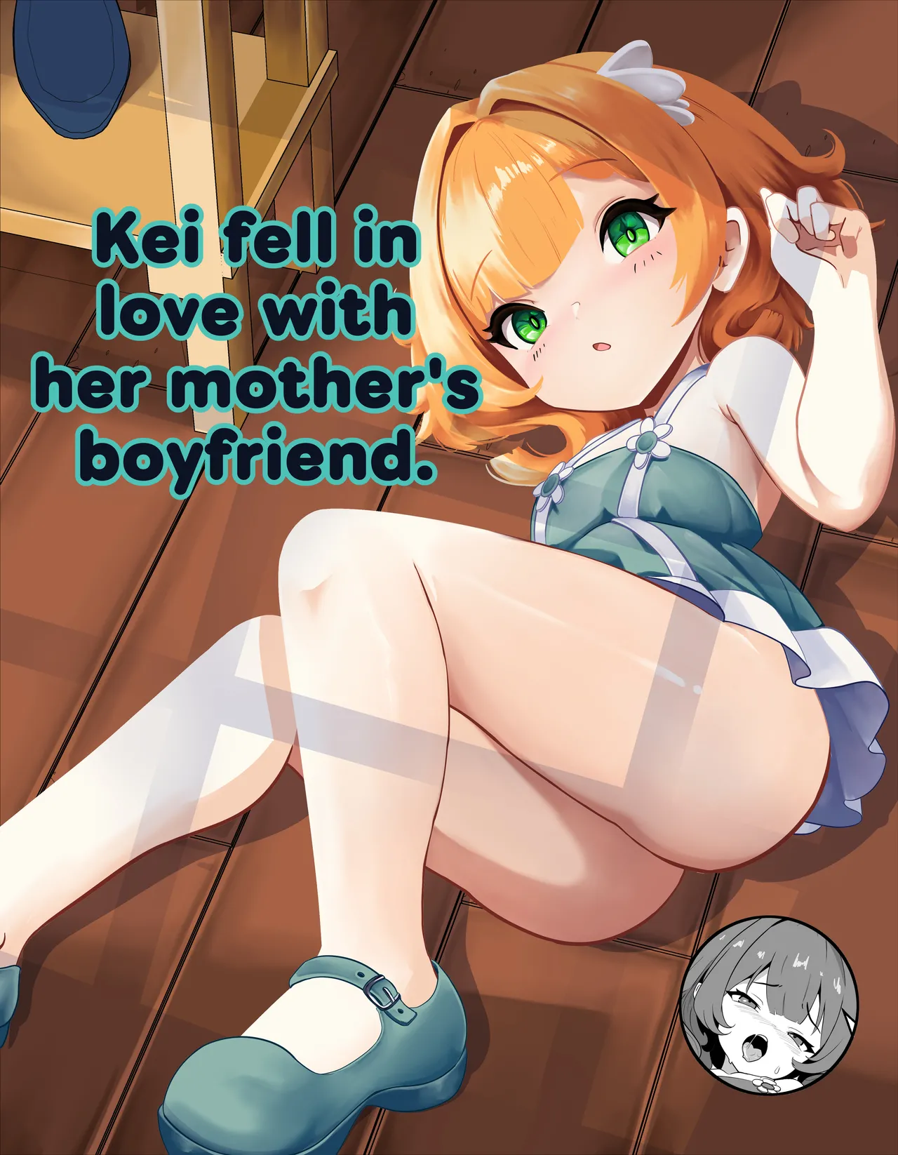 Kei-chan wa, Hahaoya no Boyfriend ni Koi o Shita. Chapter 1 - page 1