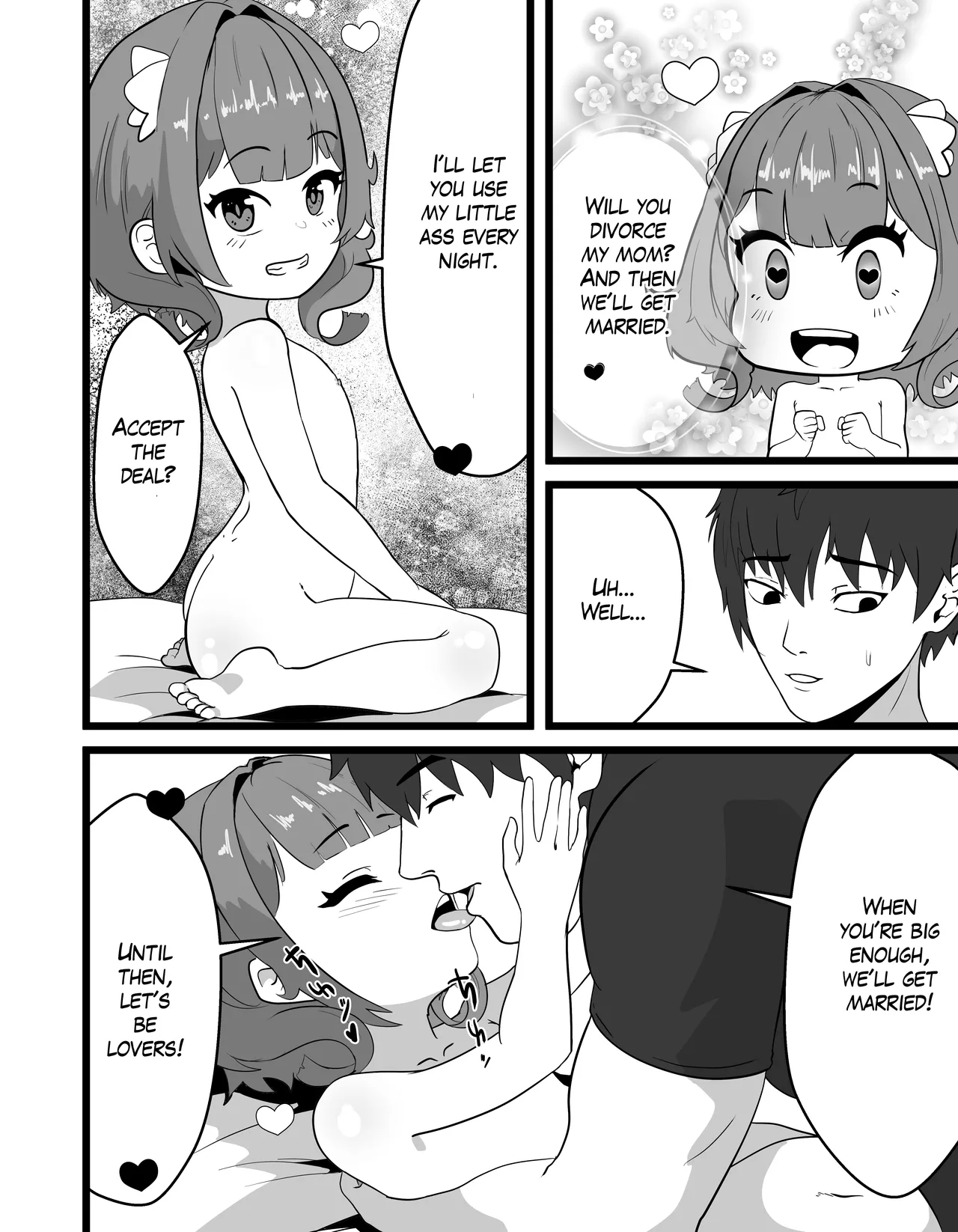 Kei-chan wa, Hahaoya no Boyfriend ni Koi o Shita. Chapter 1 - page 17