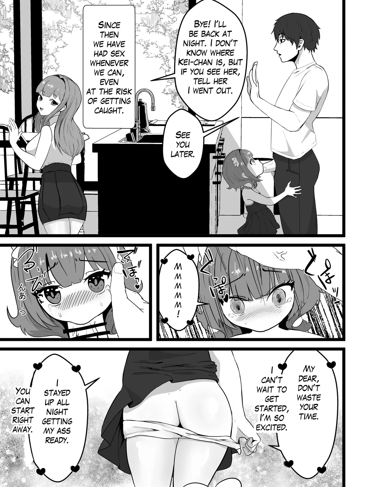 Kei-chan wa, Hahaoya no Boyfriend ni Koi o Shita. Chapter 1 - page 18
