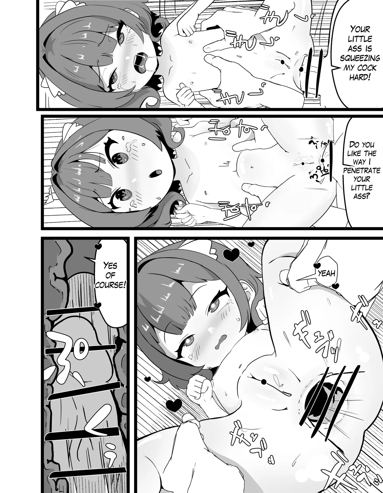 Kei-chan wa, Hahaoya no Boyfriend ni Koi o Shita. Chapter 1 - page 21
