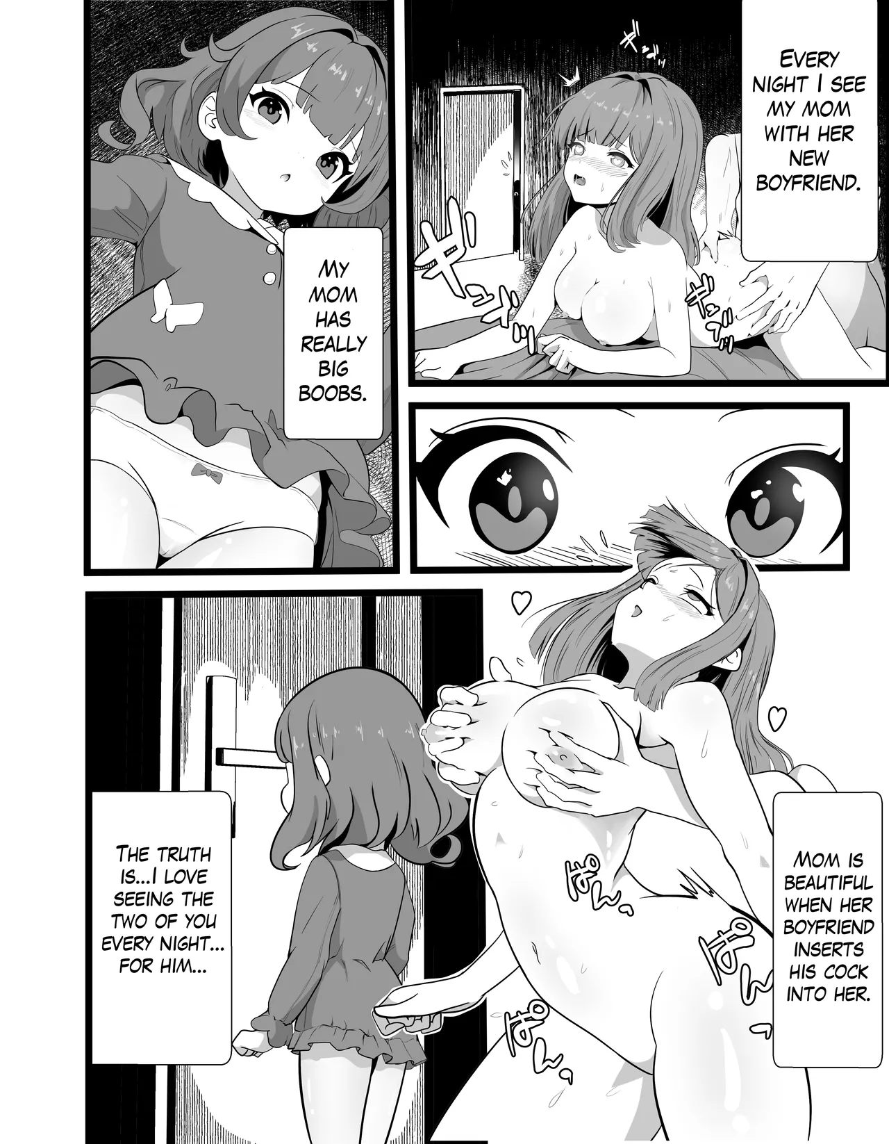 Kei-chan wa, Hahaoya no Boyfriend ni Koi o Shita. Chapter 1 - page 3