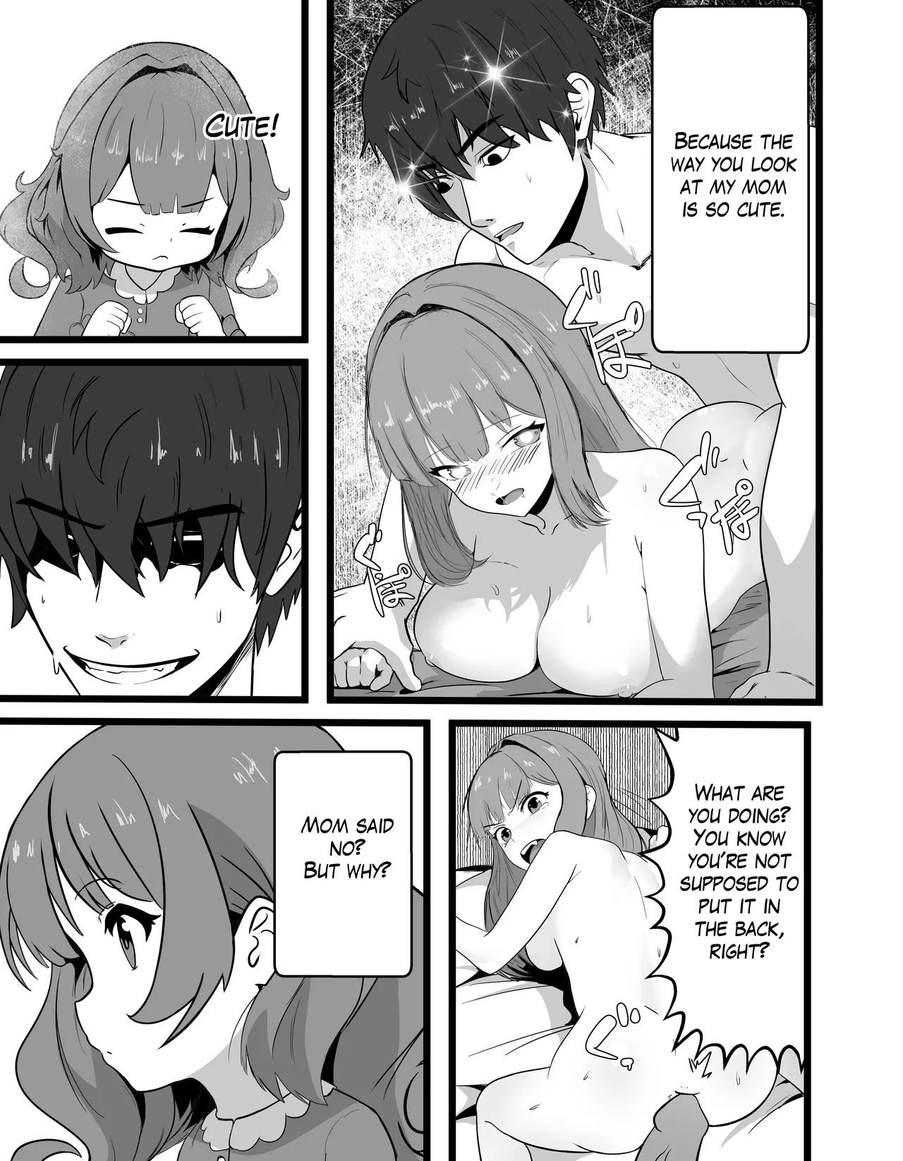 Kei-chan wa, Hahaoya no Boyfriend ni Koi o Shita. Chapter 1 - page 4