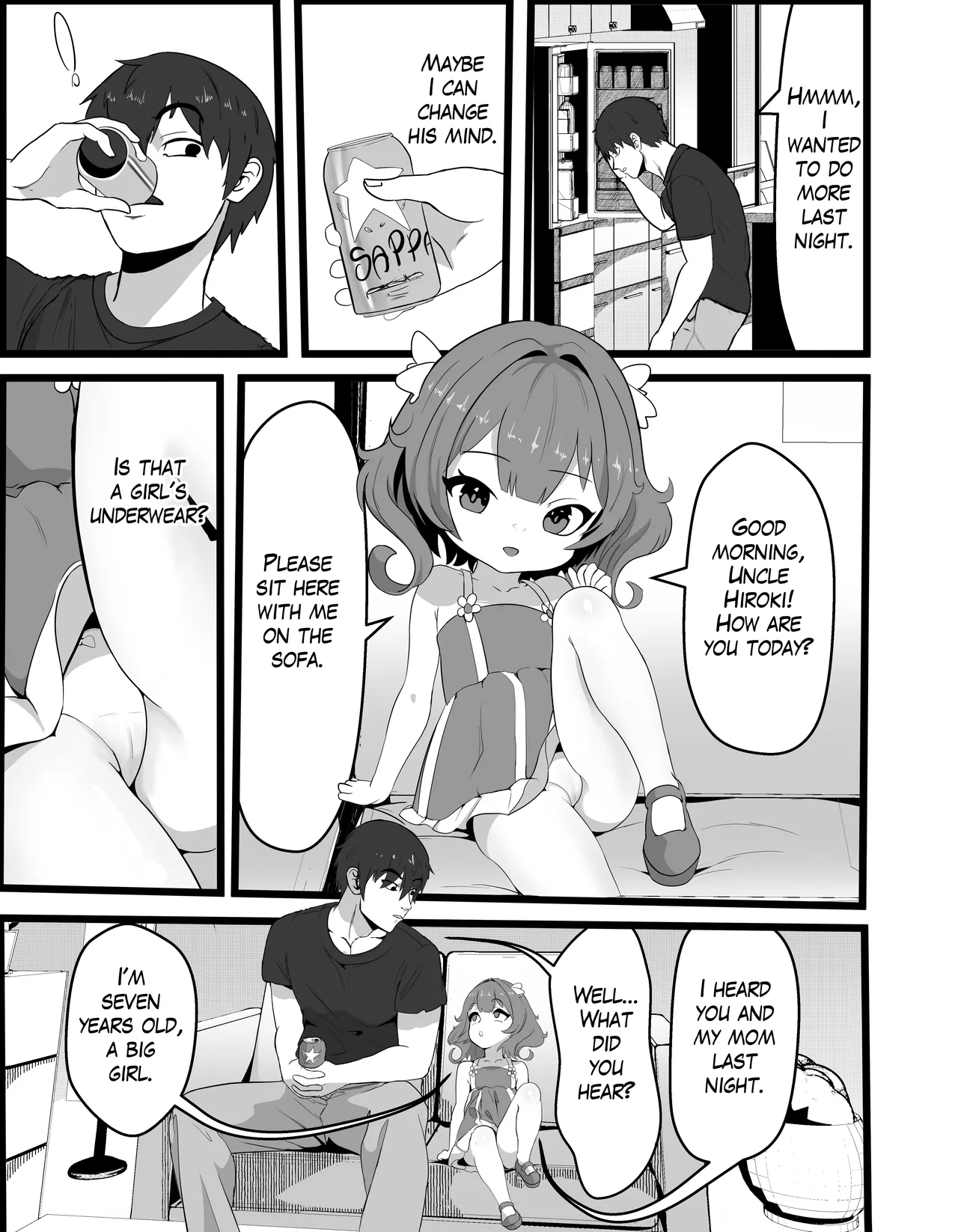 Kei-chan wa, Hahaoya no Boyfriend ni Koi o Shita. Chapter 1 - page 6