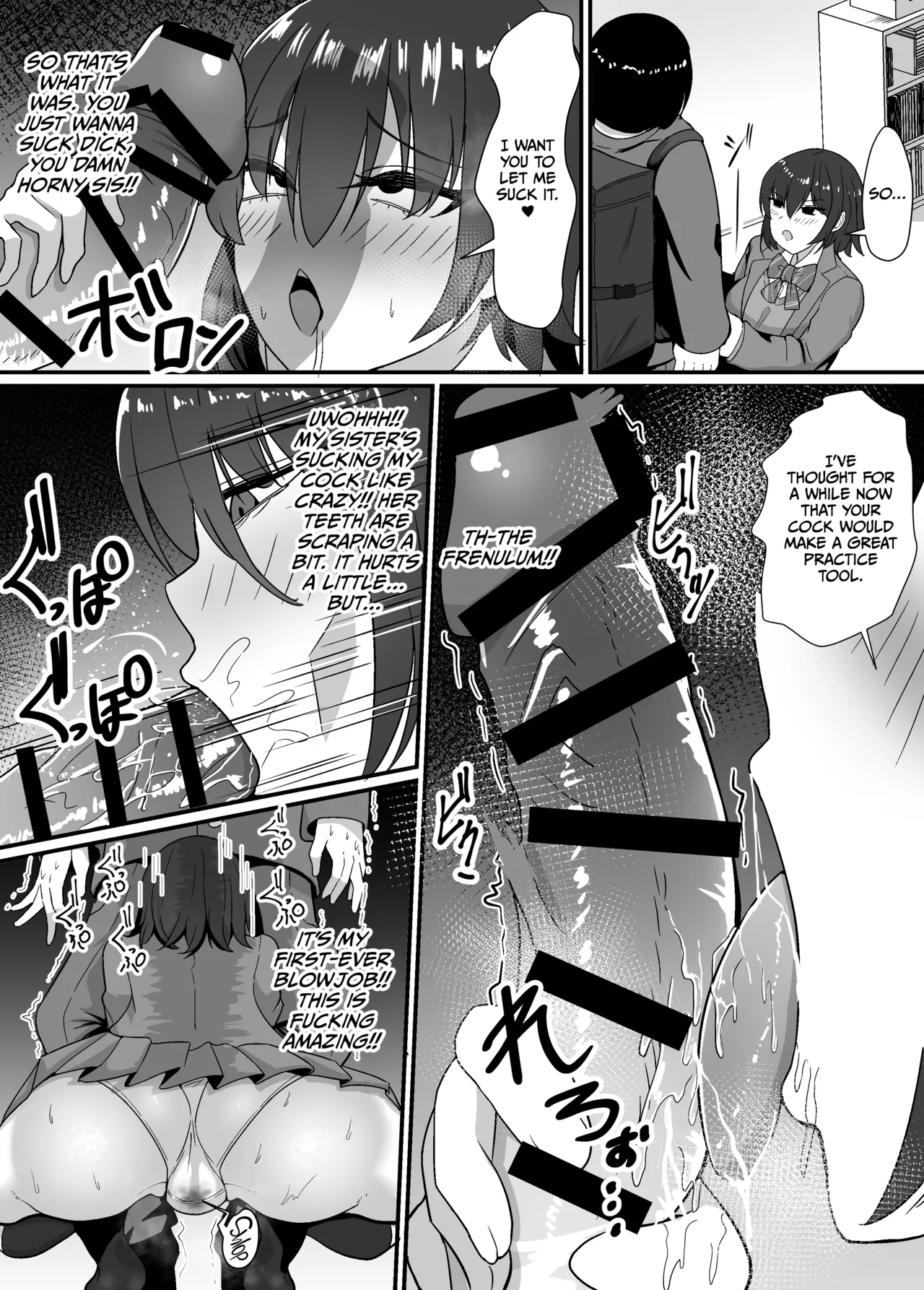 Haha to Ane to Ochite Iku Chapter 1 - page 24
