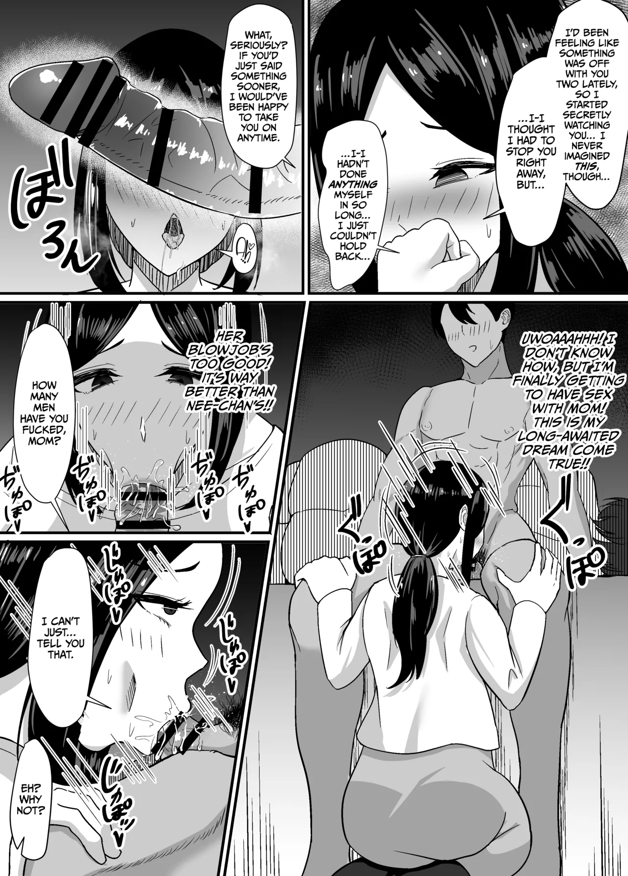 Haha to Ane to Ochite Iku Chapter 1 - page 34