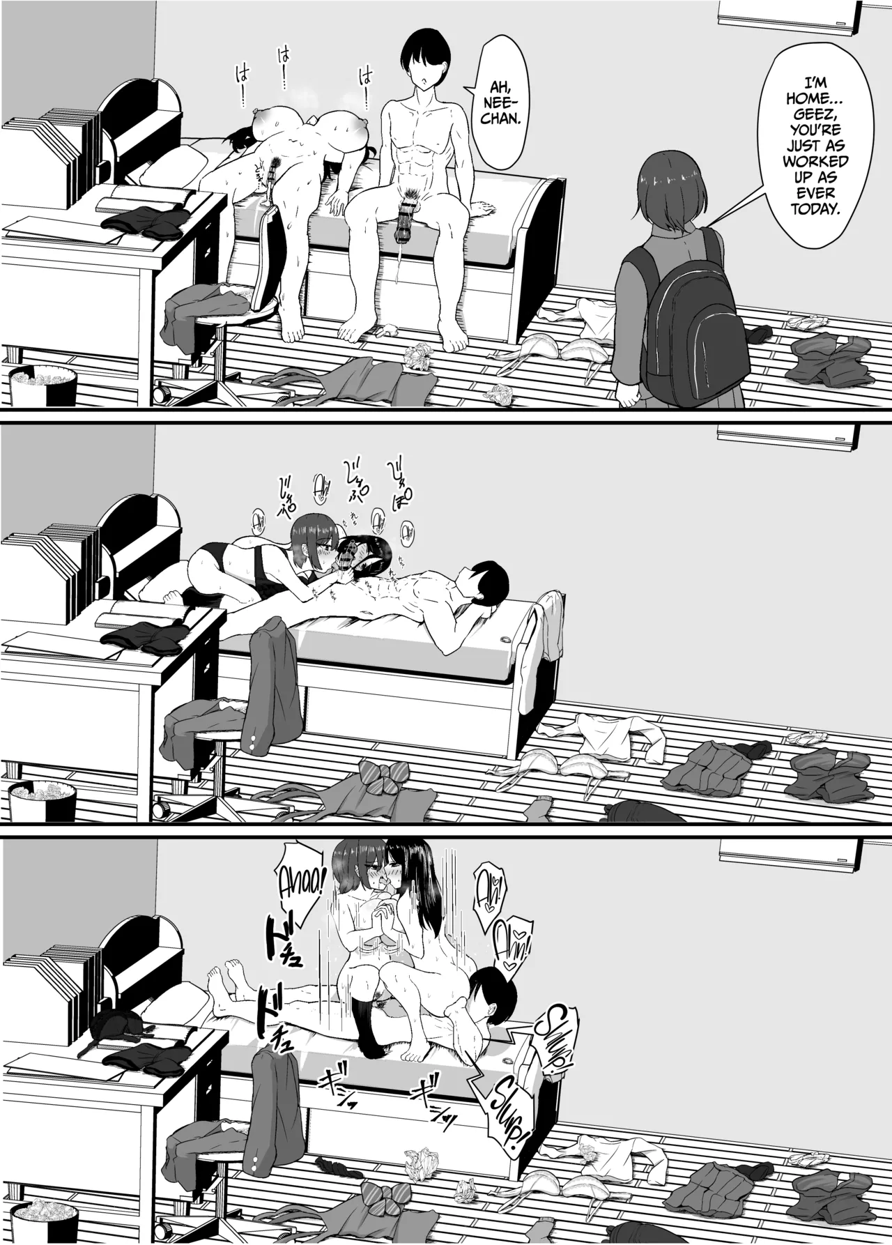 Haha to Ane to Ochite Iku Chapter 1 - page 50
