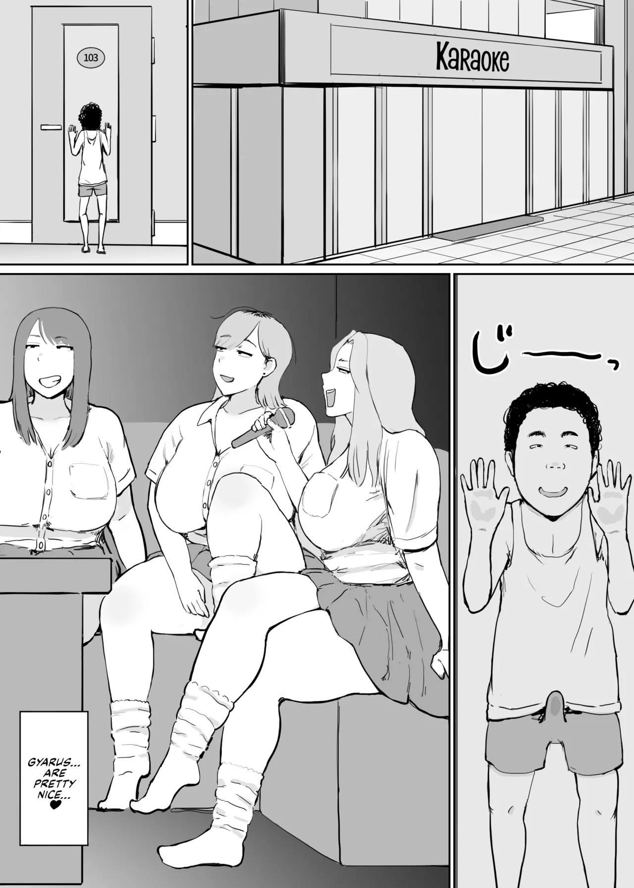 Onna wo Hatsujou Saseru Chikara wo Te ni Ireta Ore wa… 2 Chapter 1 - page 15