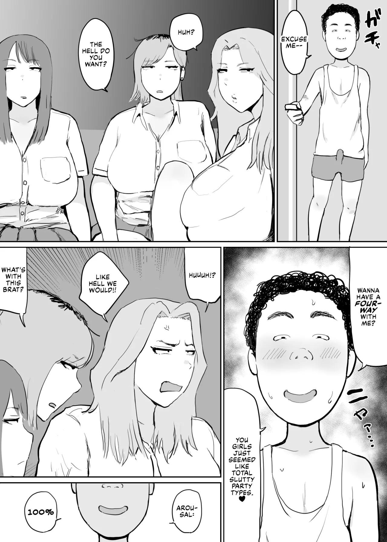 Onna wo Hatsujou Saseru Chikara wo Te ni Ireta Ore wa… 2 Chapter 1 - page 16